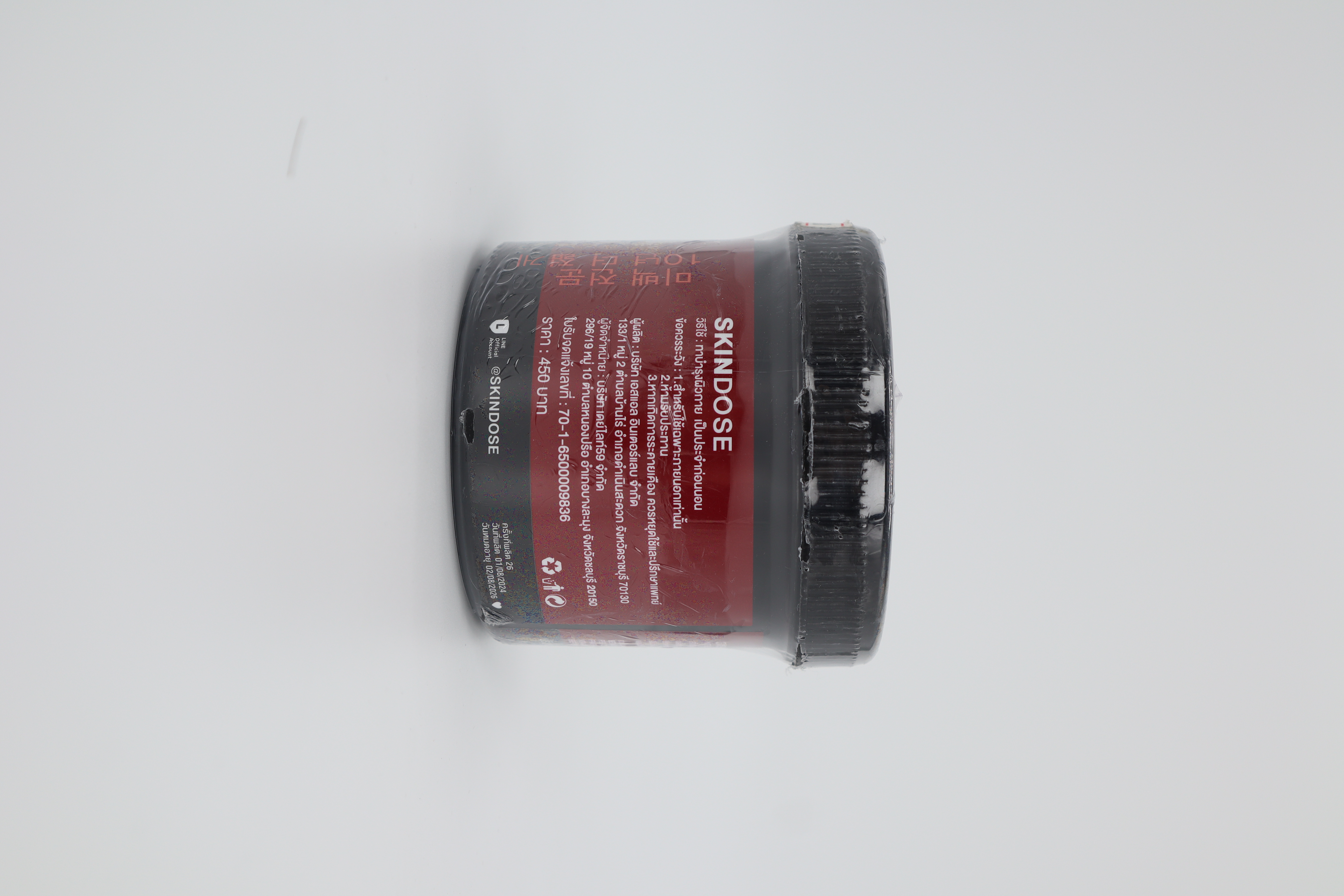 Skindose Ginseng Bee Venom Cream