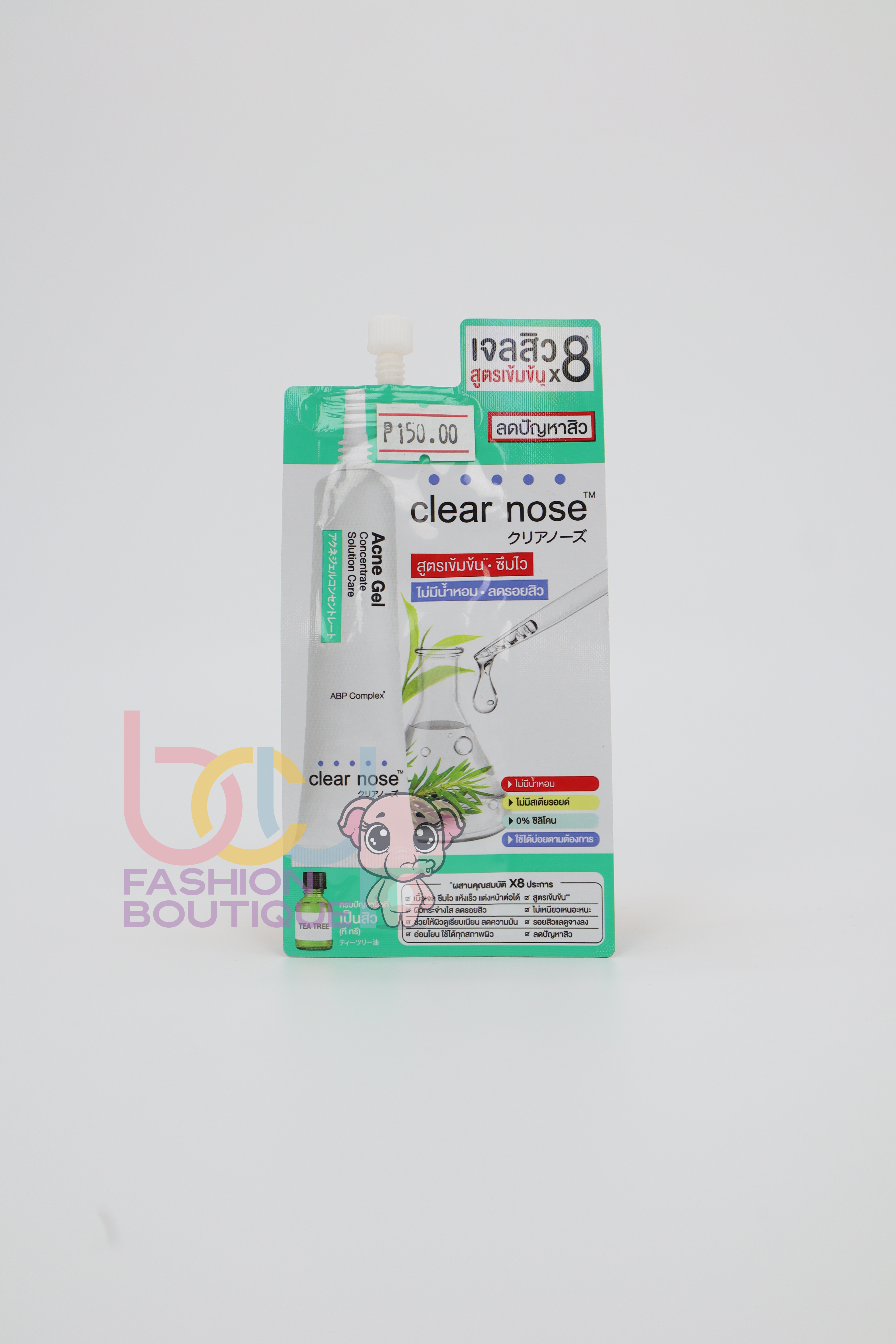 Clear Nose Acne Gel