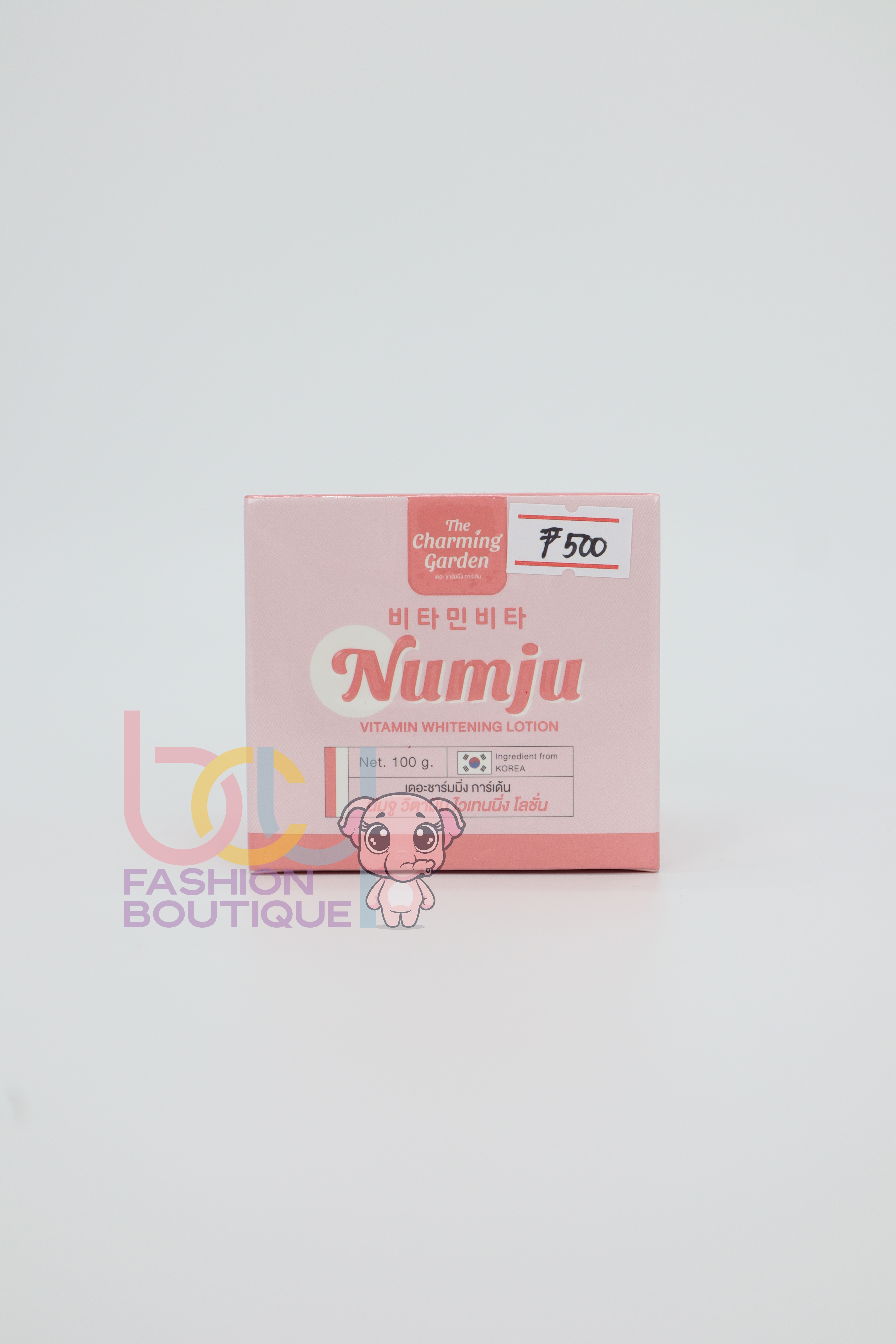 Numju Vitamin Whitening Lotion