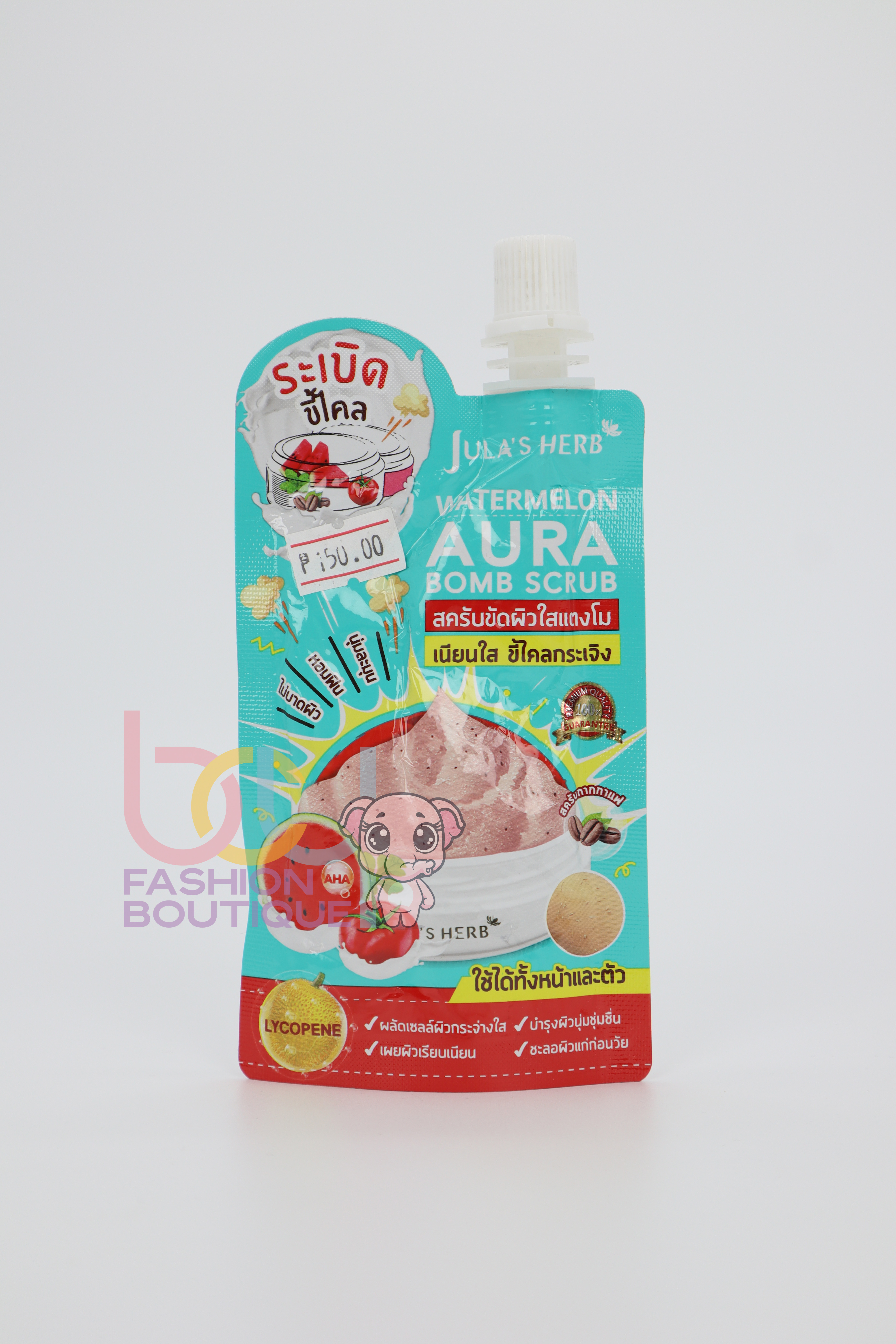 Julasherb Watermelon Aura Bomb Scrub