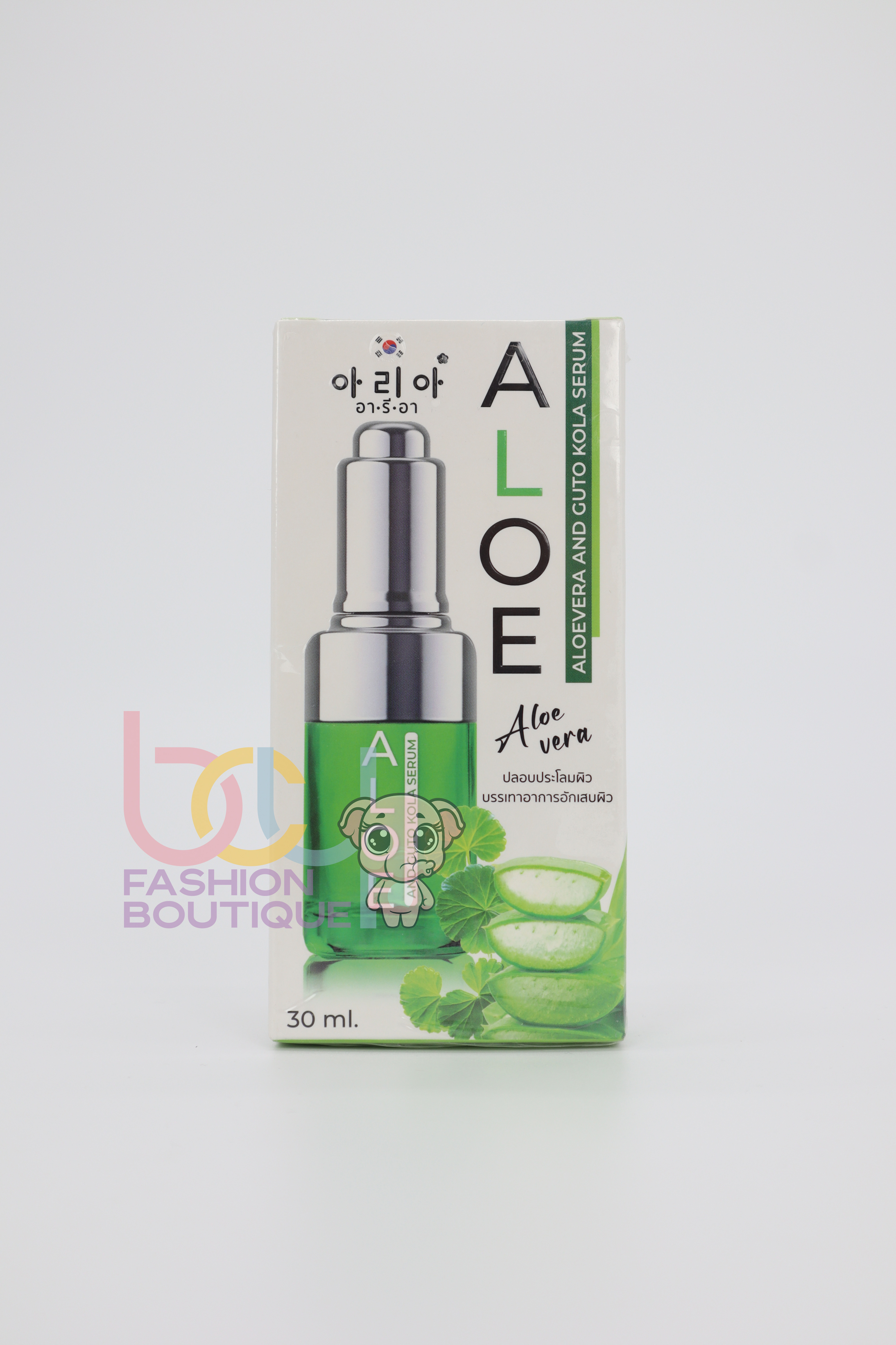 Aria Aloe Vera Serum