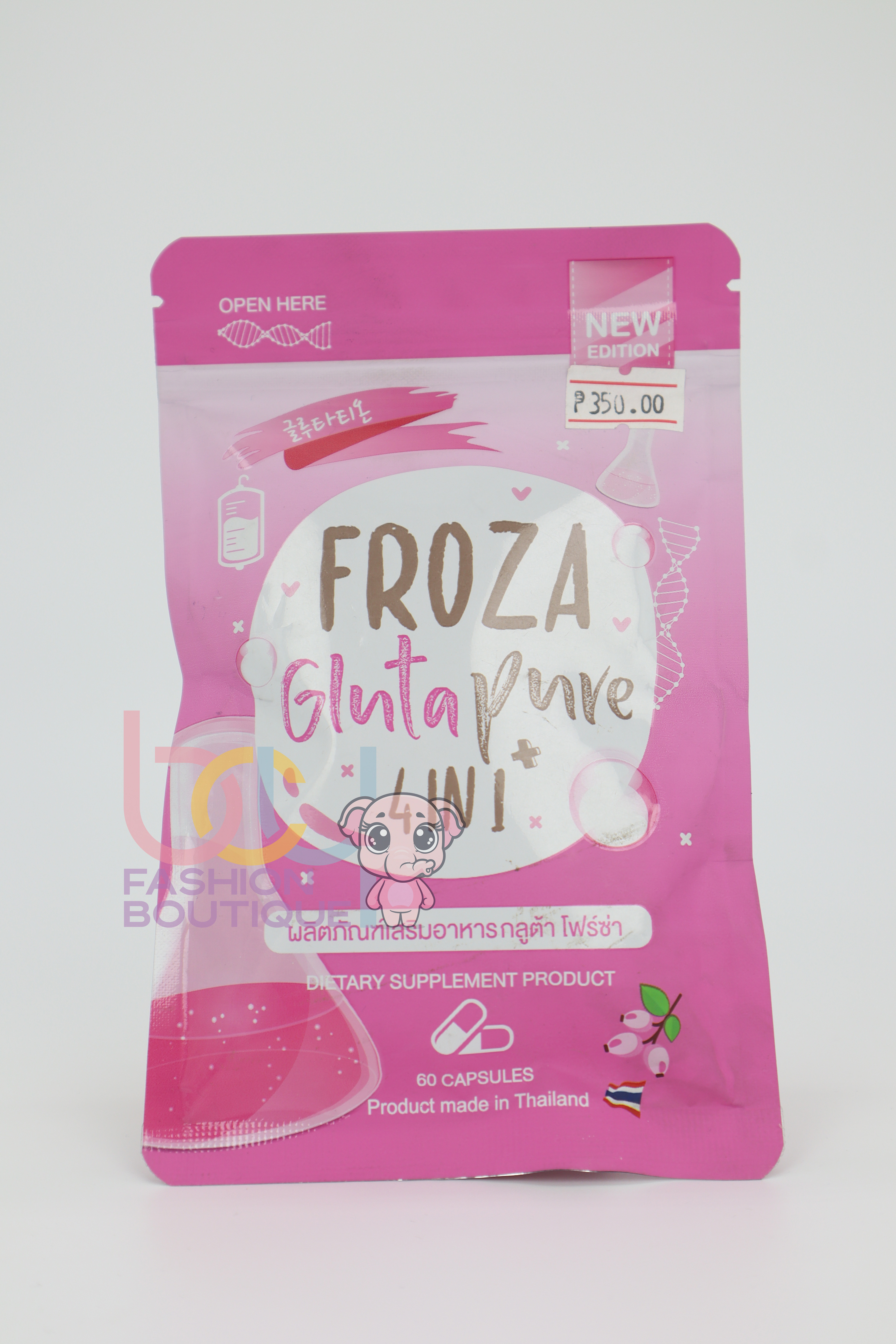 Froza Gluta Pure