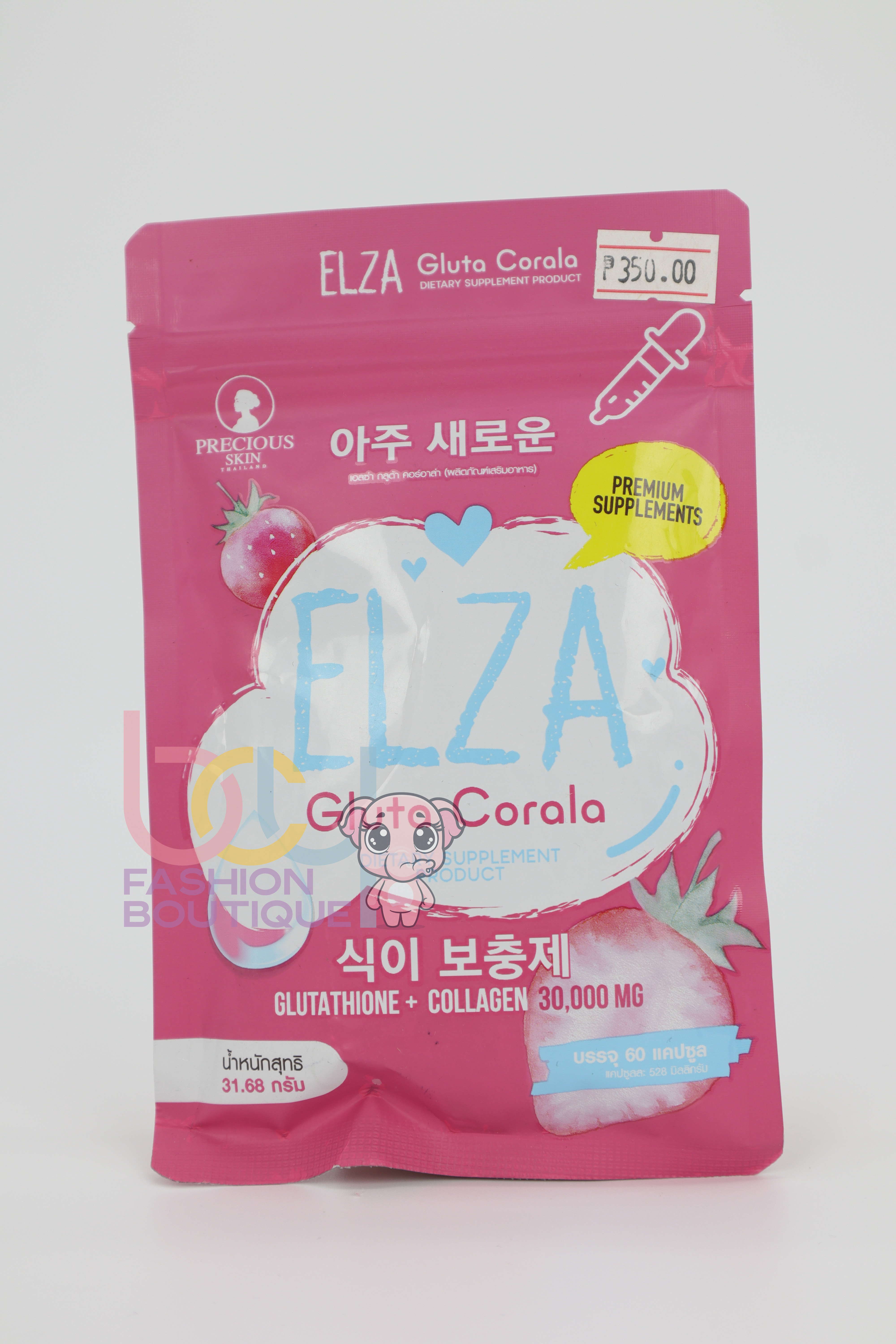 Elza Gluta Corala Supplement