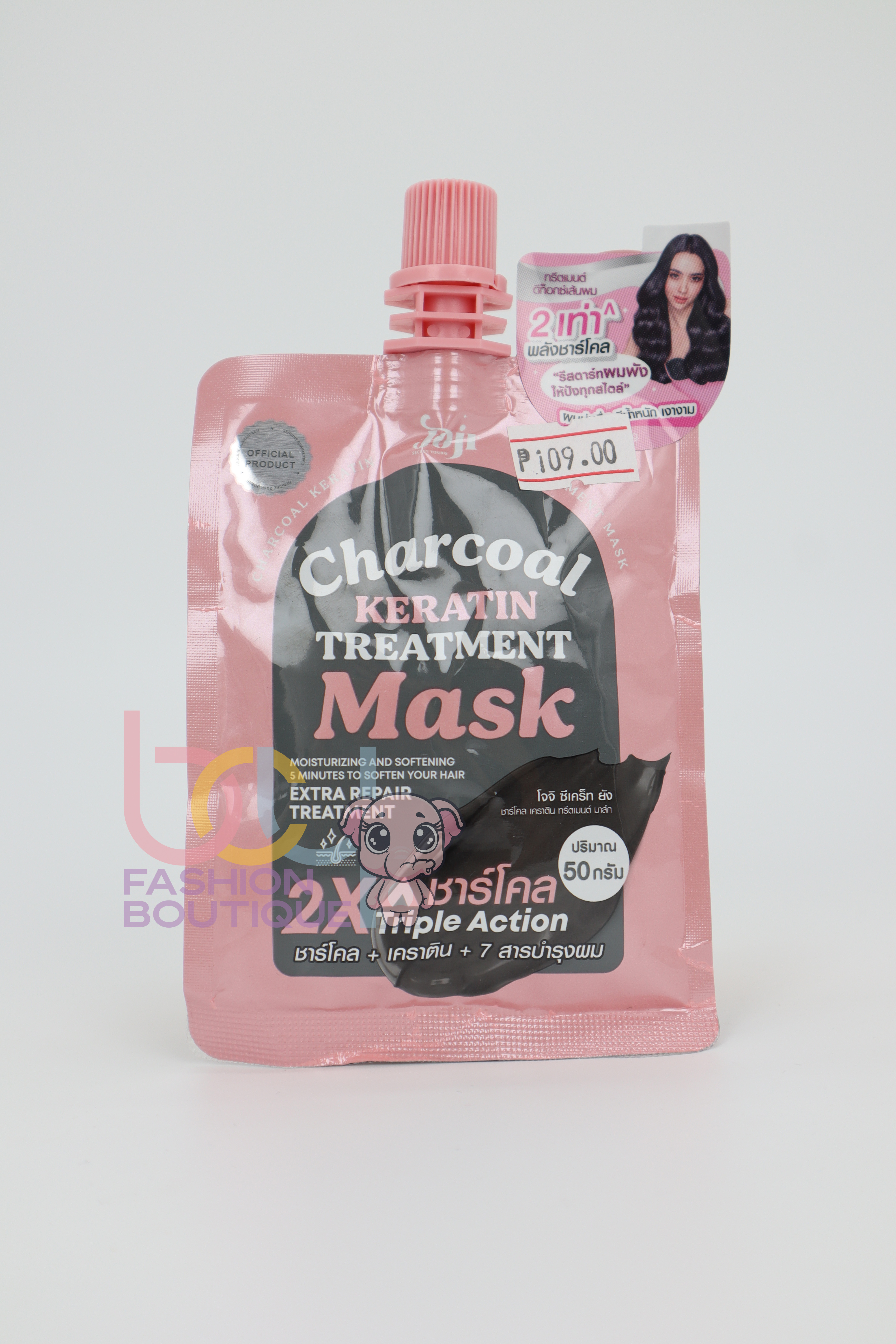 JoJi Charcoal Keratin Treatment Mask