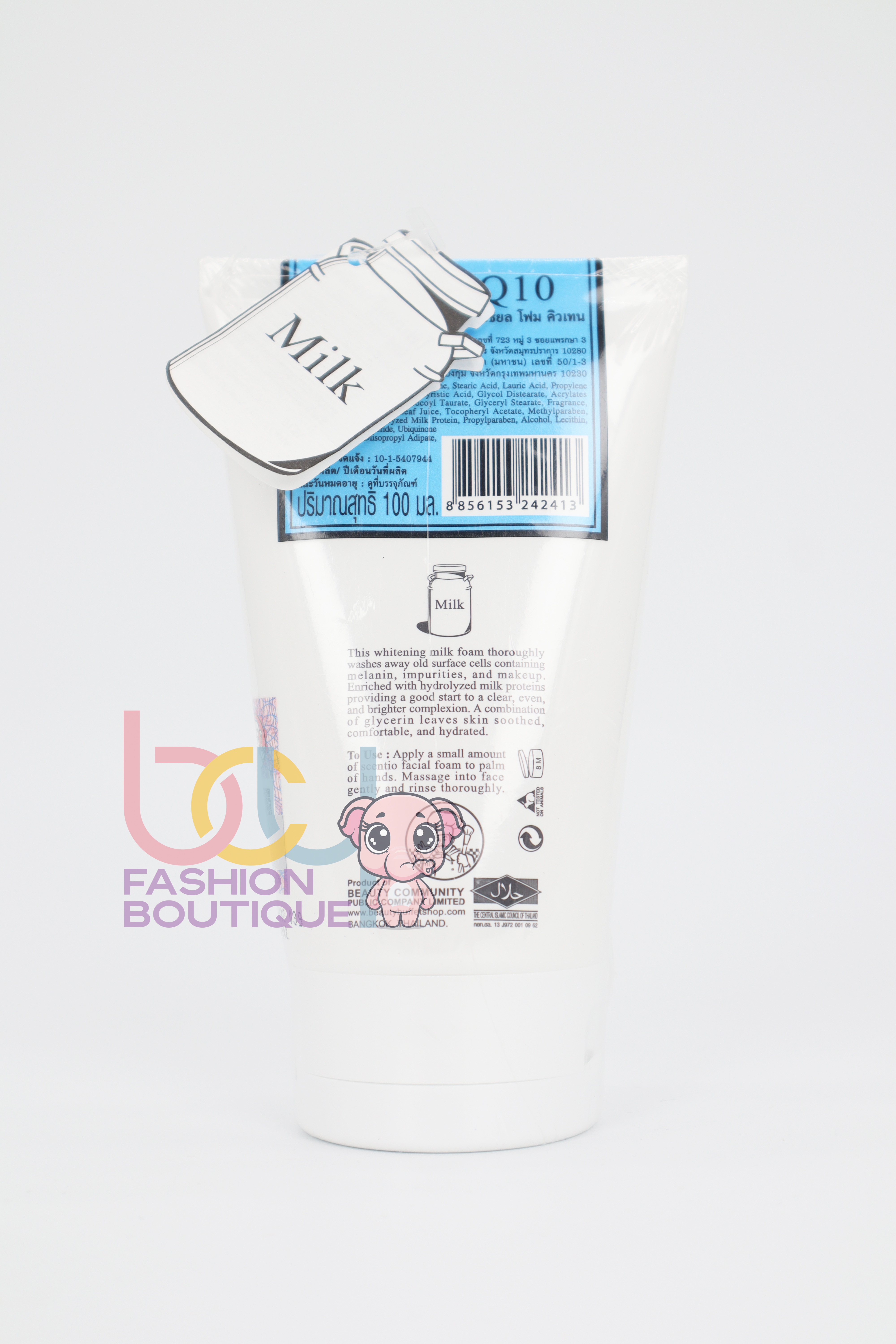 Milk Whitening Facial Foam