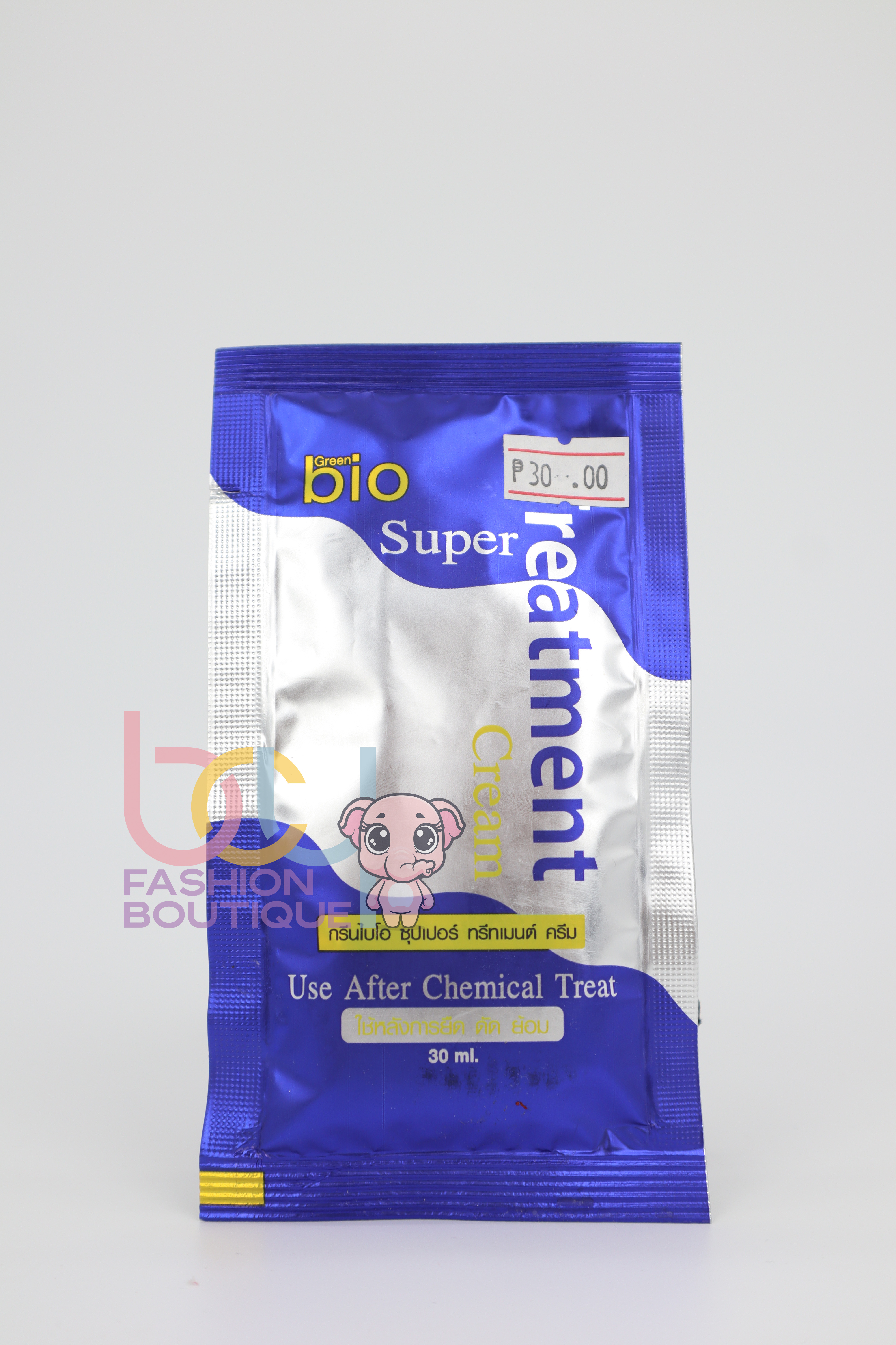 GreenBio Treatment Cream