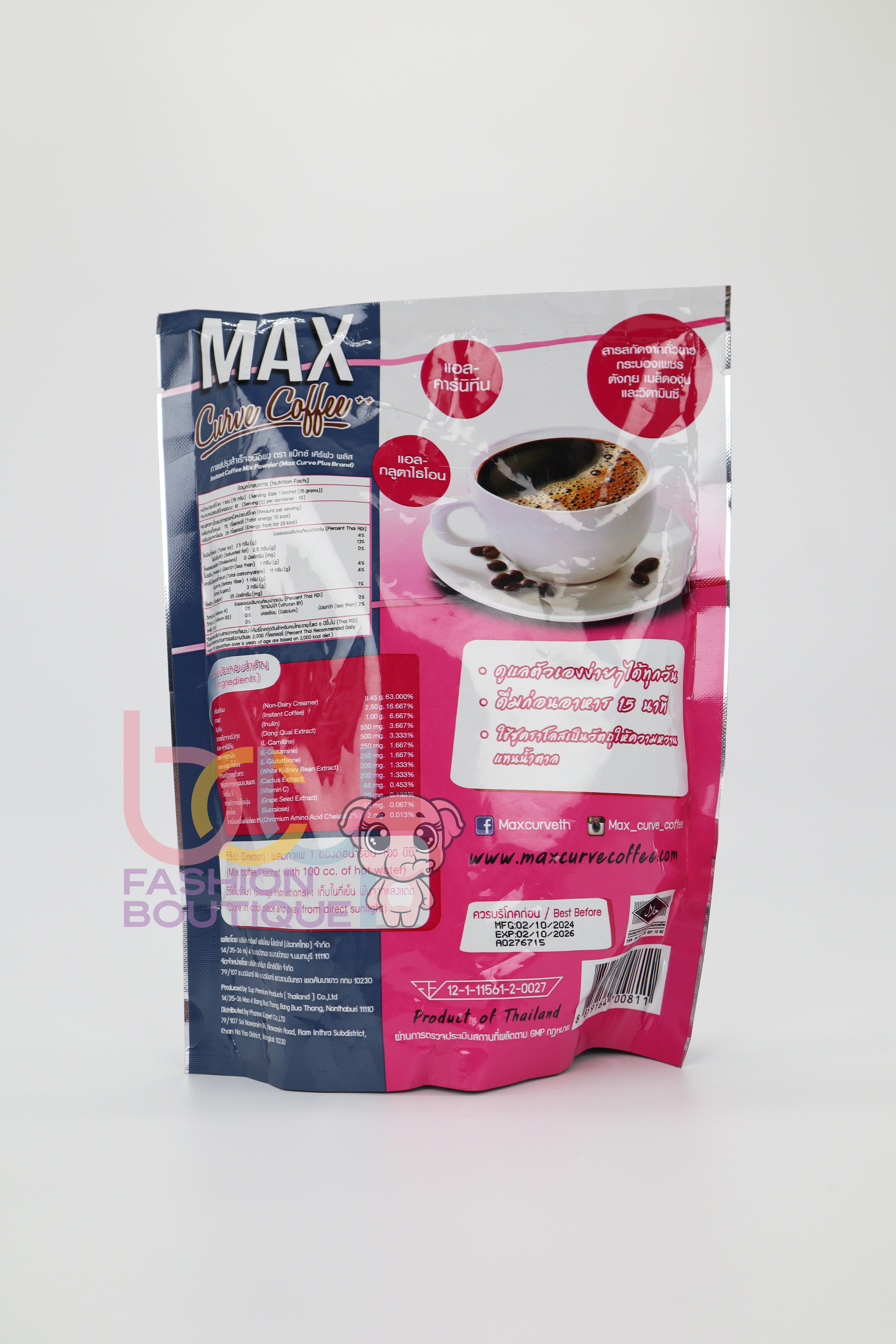 Max Coffee Collagen