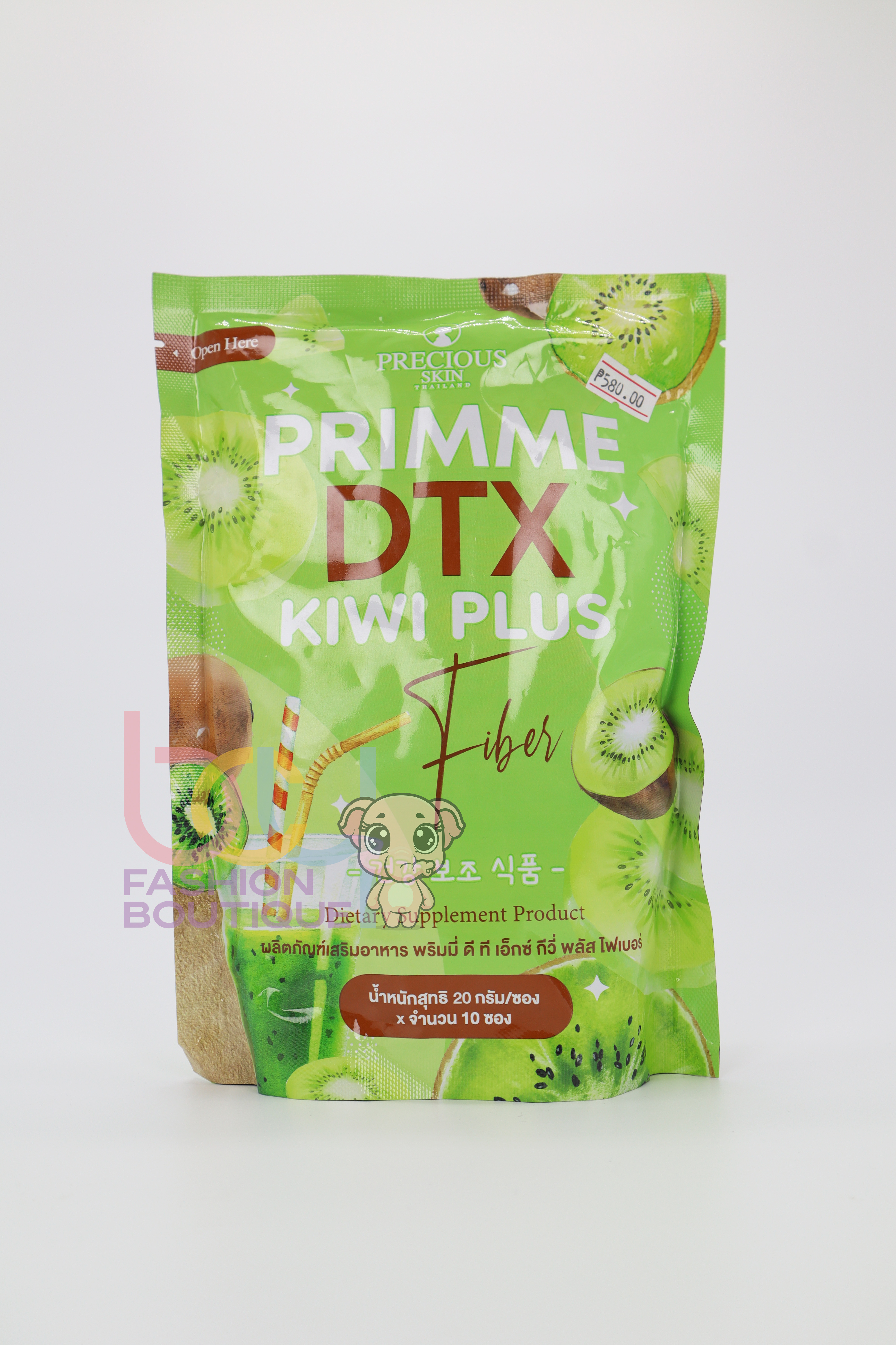Precious Skin Primme DTX Kiwi Plus Fiber