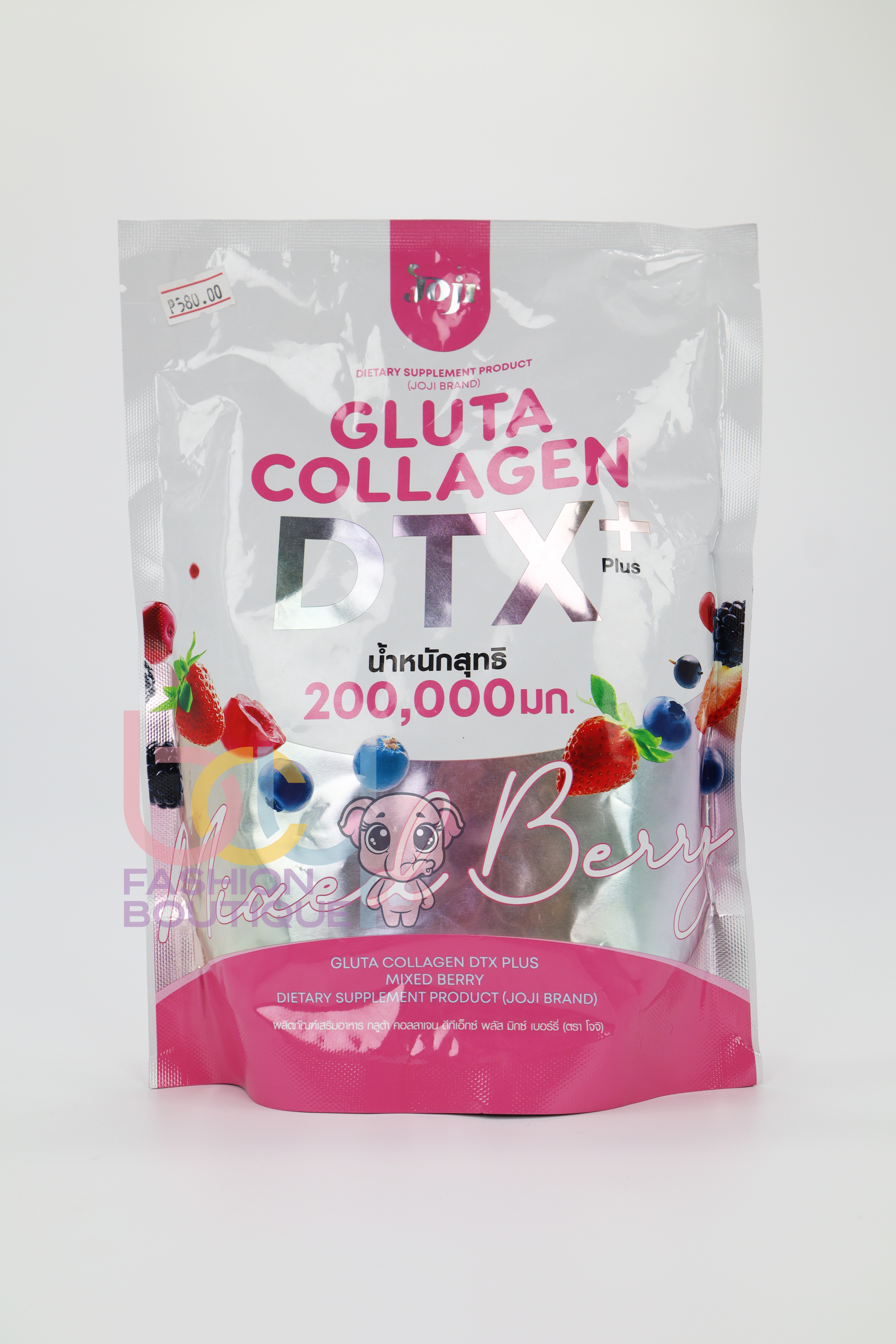 JoJi Gluta Collagen DTX Plus
