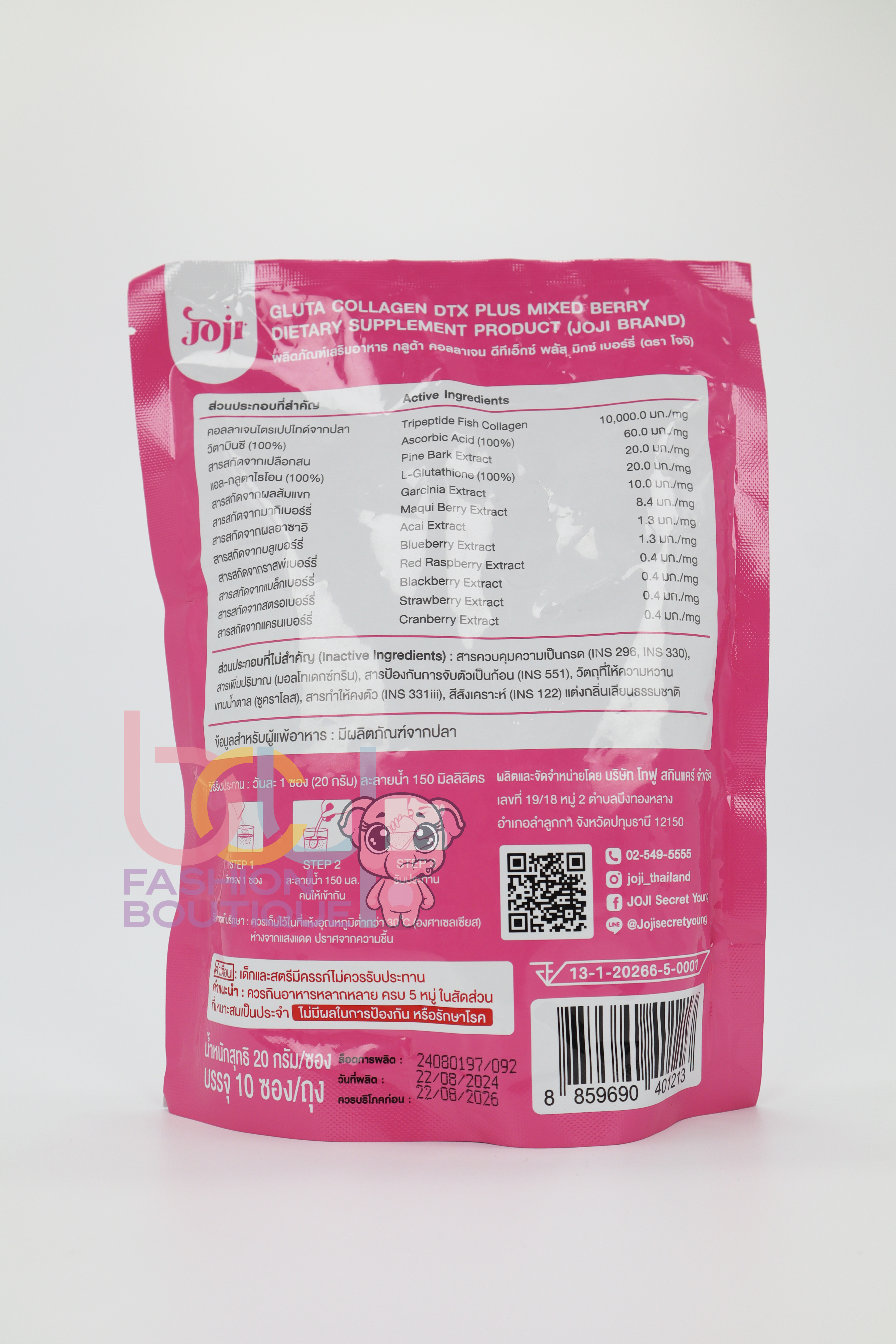 JoJi Gluta Collagen DTX Plus