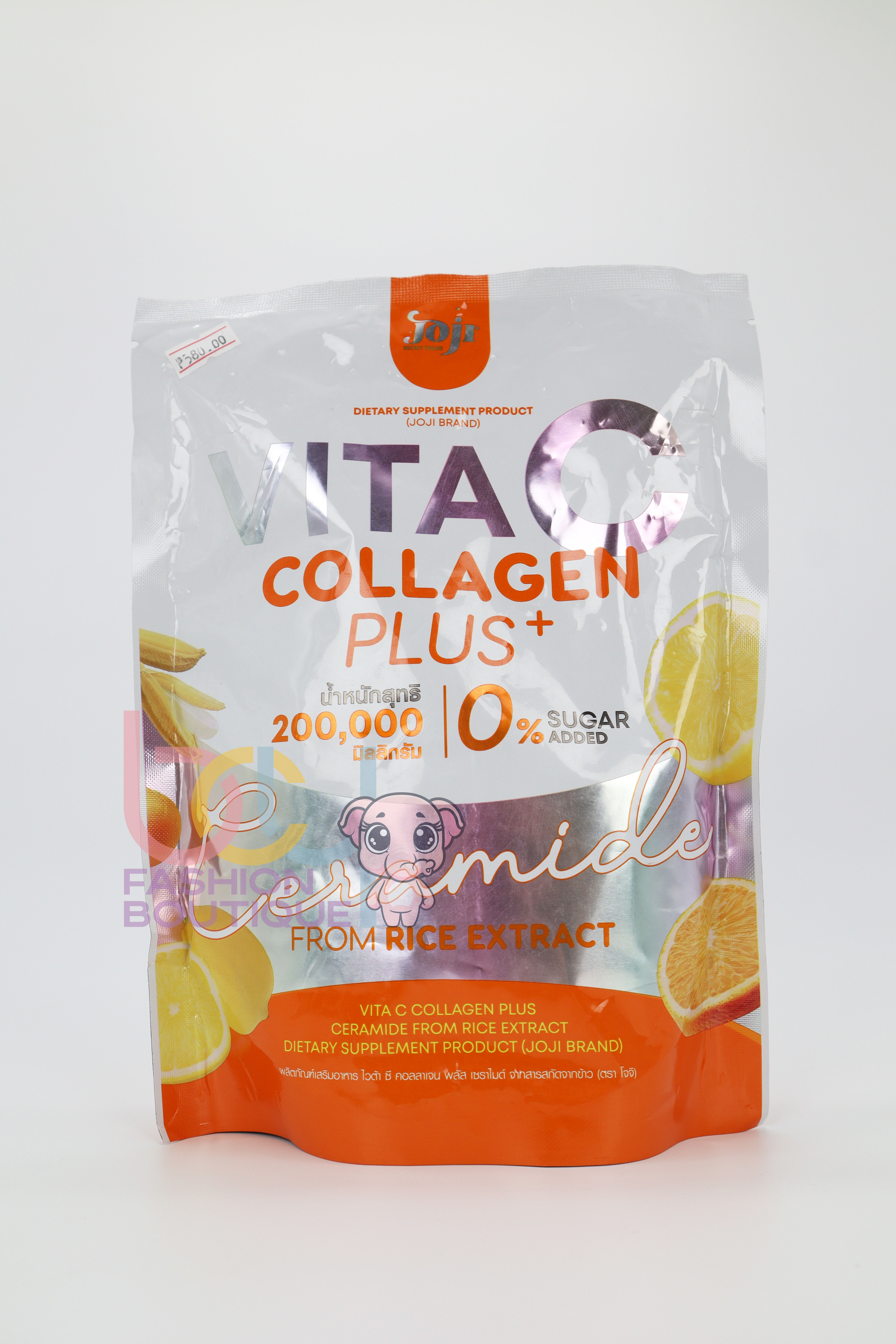 Soji Vita C Collagen Plus