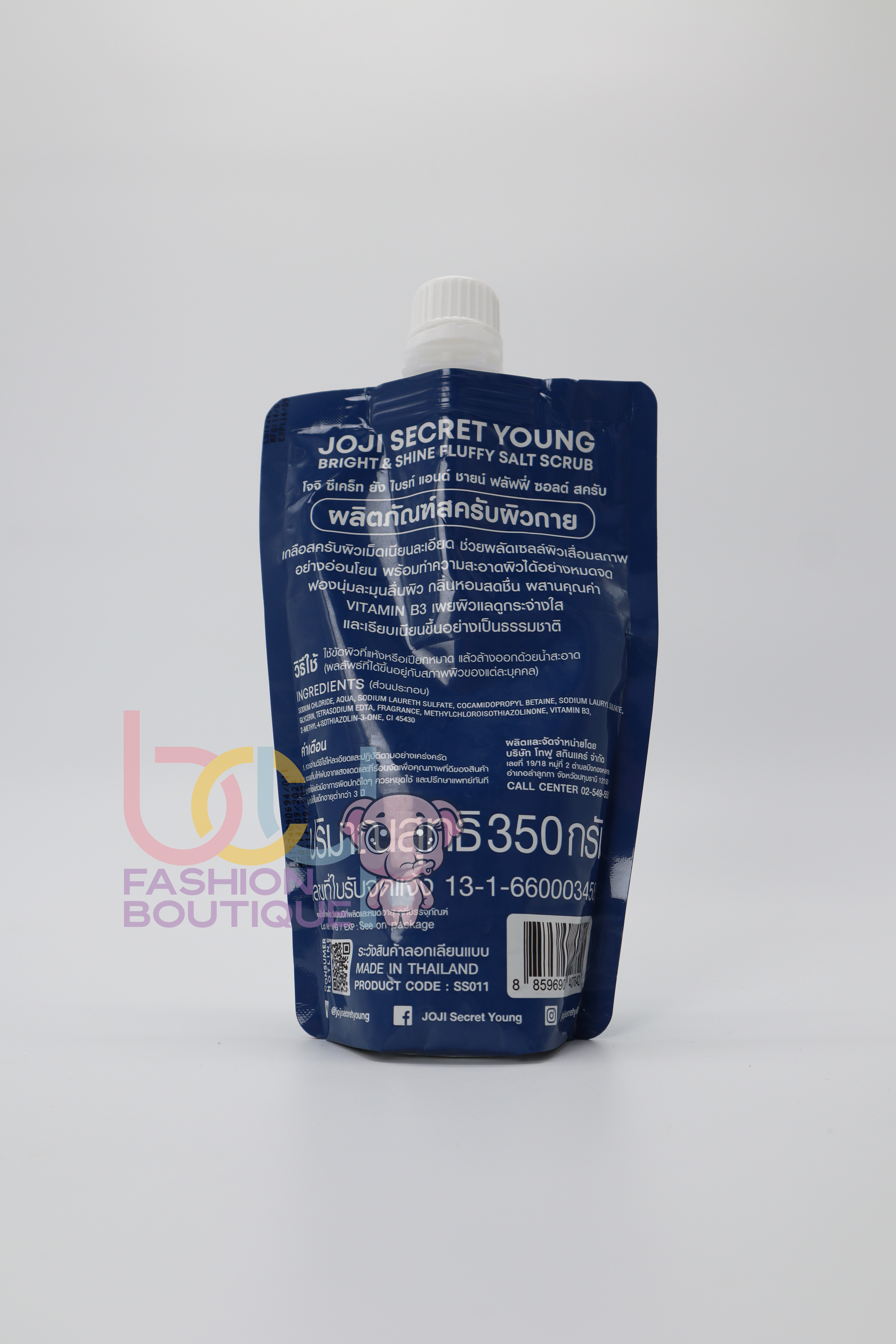 JoJi Bright & Fluffy Salt Scrub