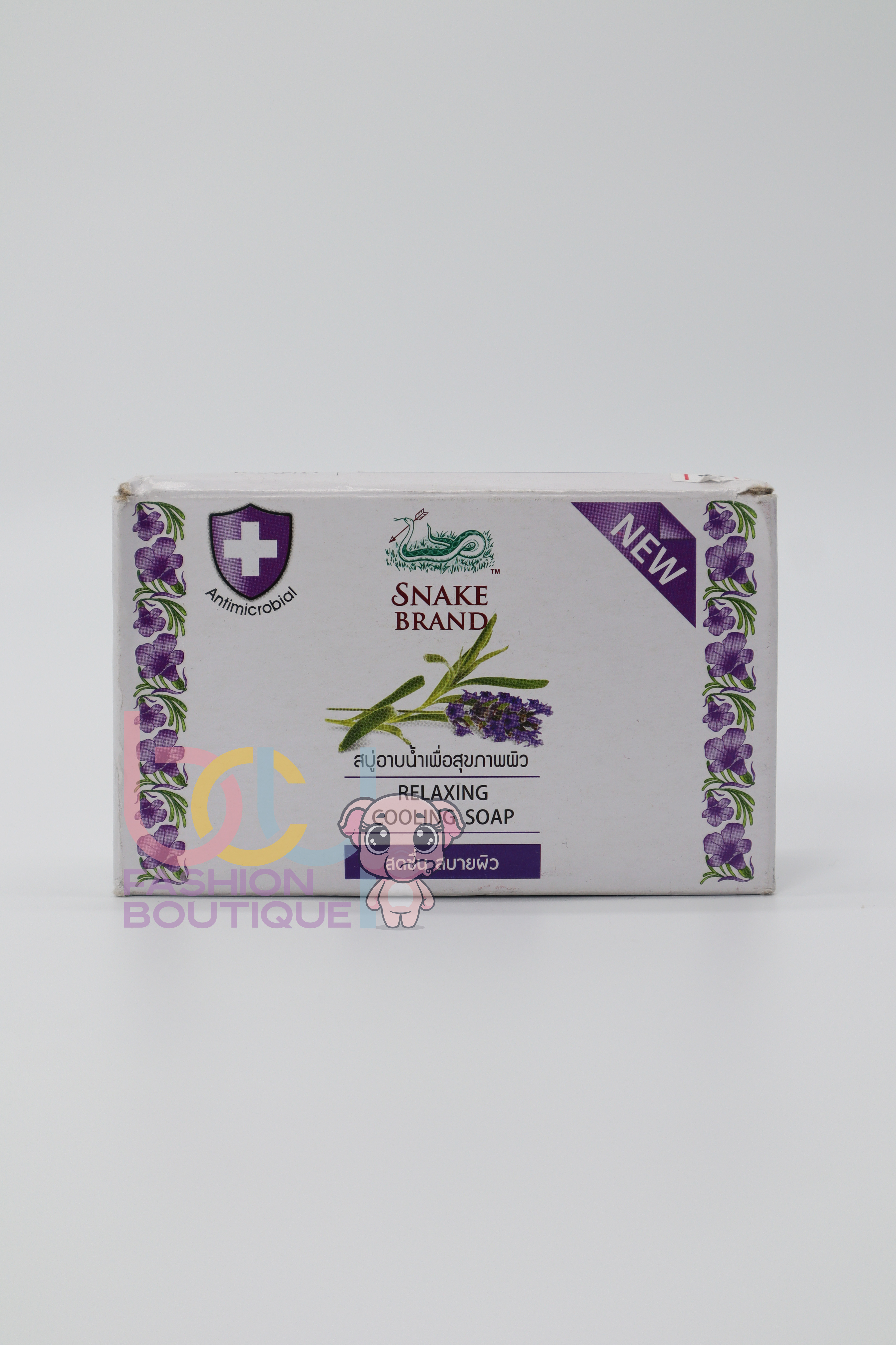 Snake Brand Soap Bar