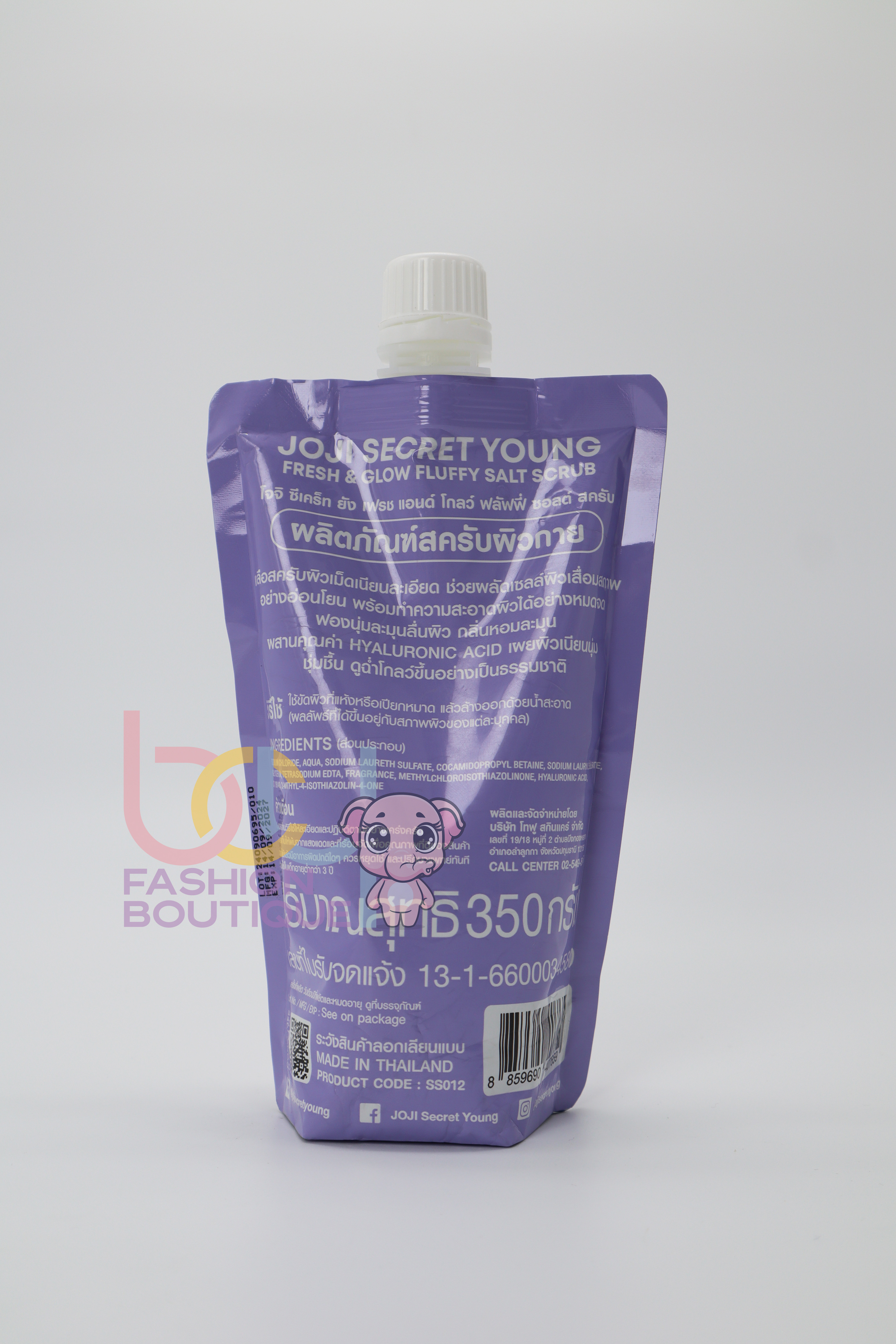 JoJi Fluffy Salt Scrub