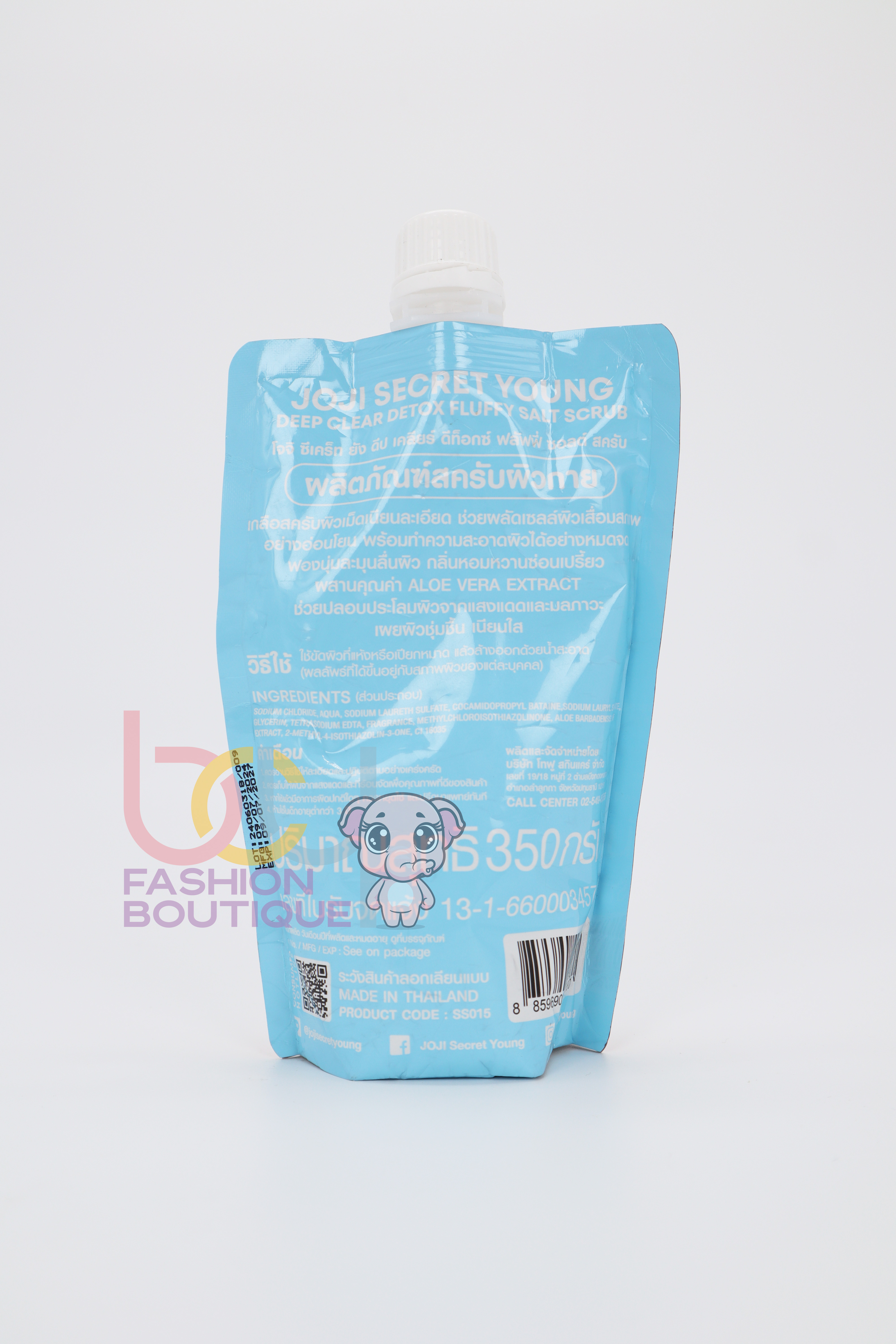 JoJi Fluffy Salt Scrub