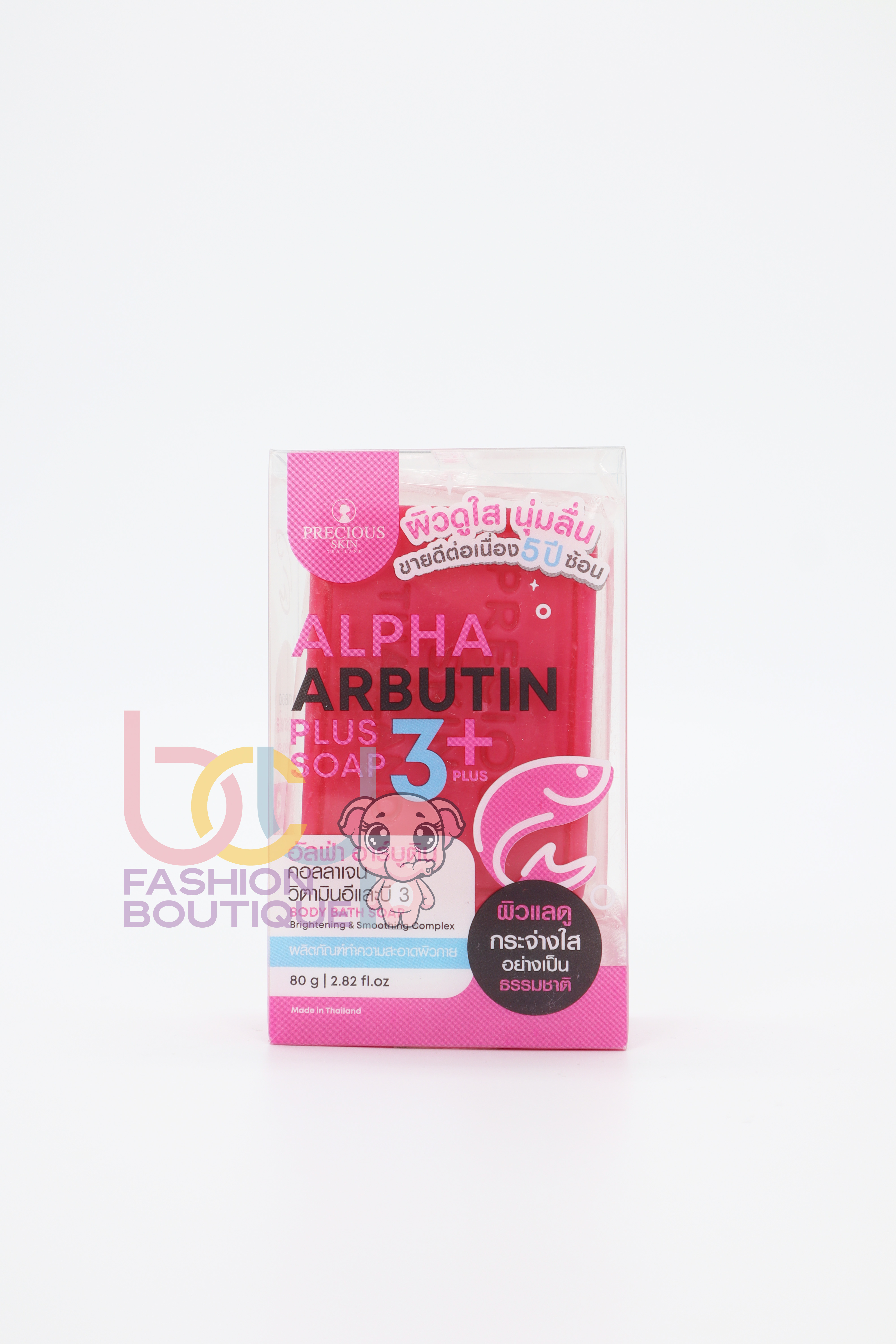Precious Skin Alpha Arbutin Plus 3+ Soap