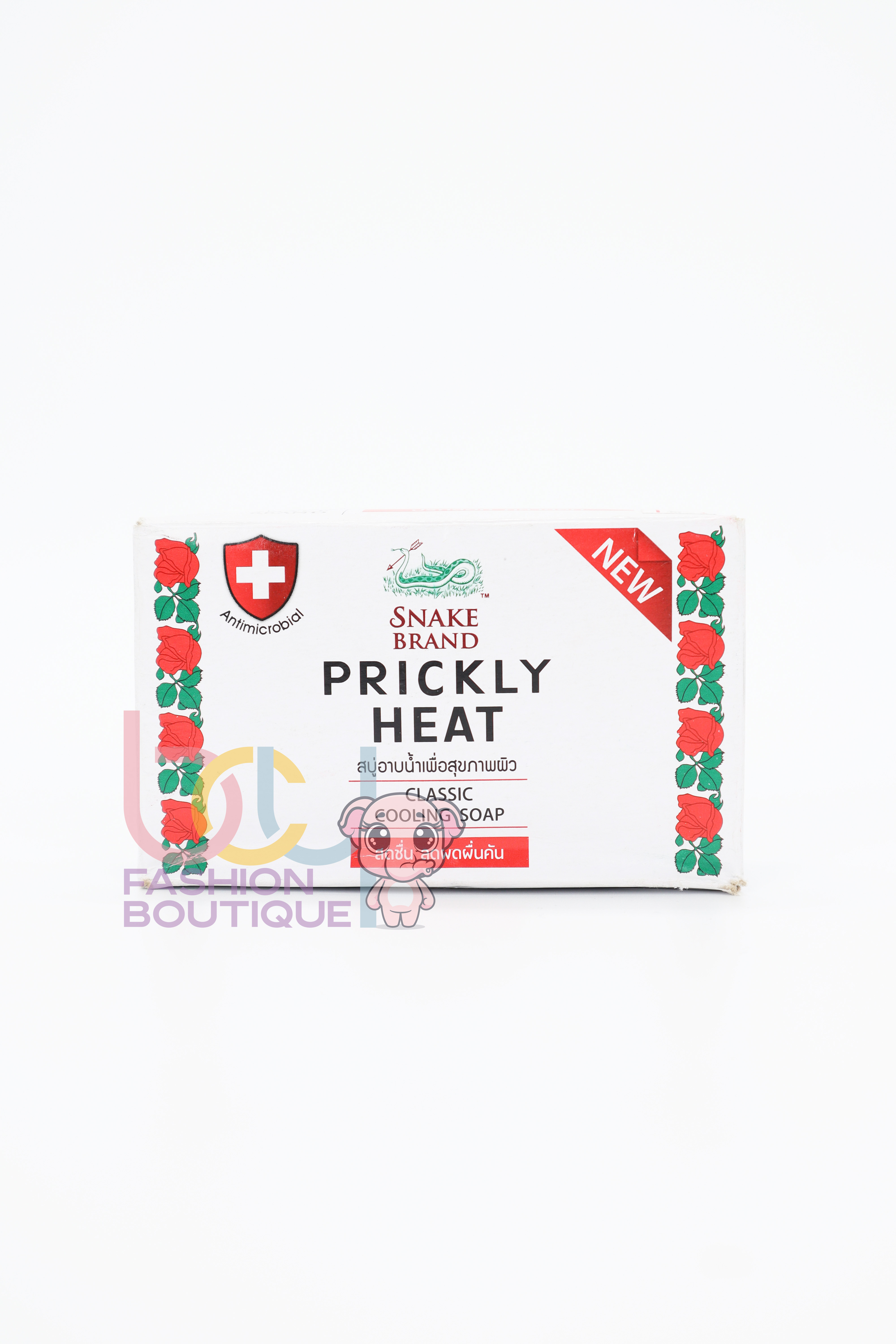 Snake Brand Soap Bar