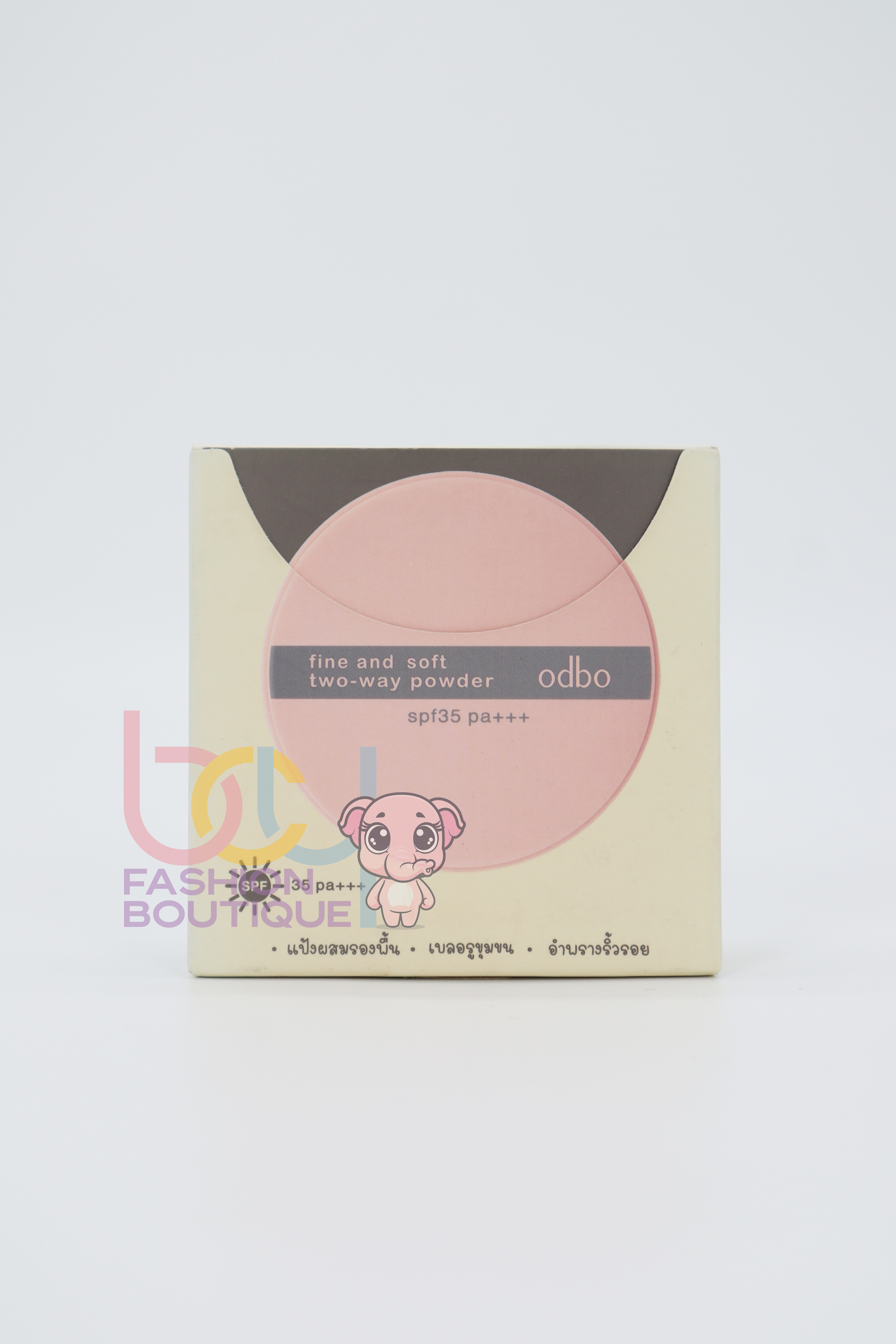 odbo Two-Way Powder