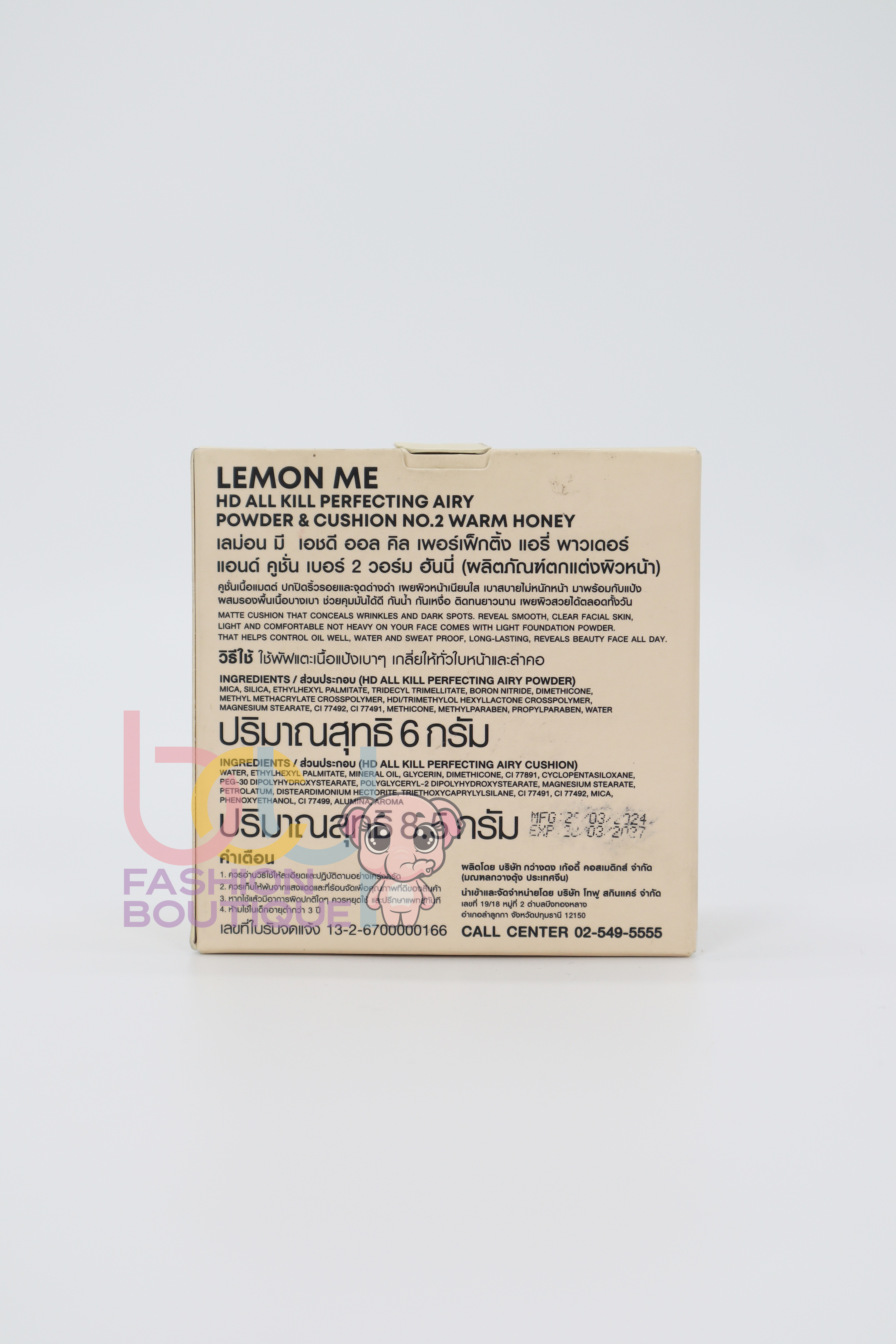 Lemon Me Airy Powder & Cushion
