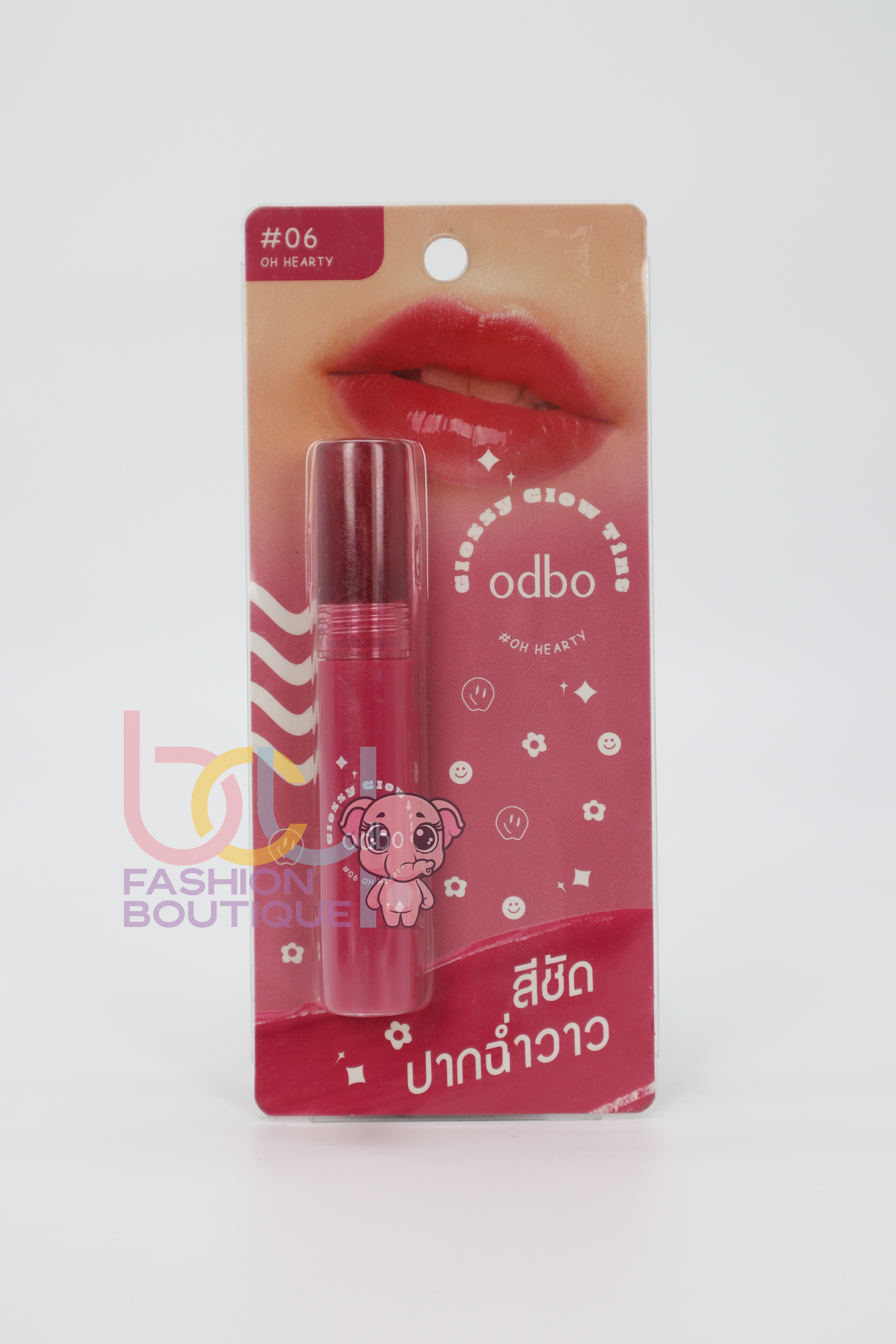 odbo Glossy Glow Tint