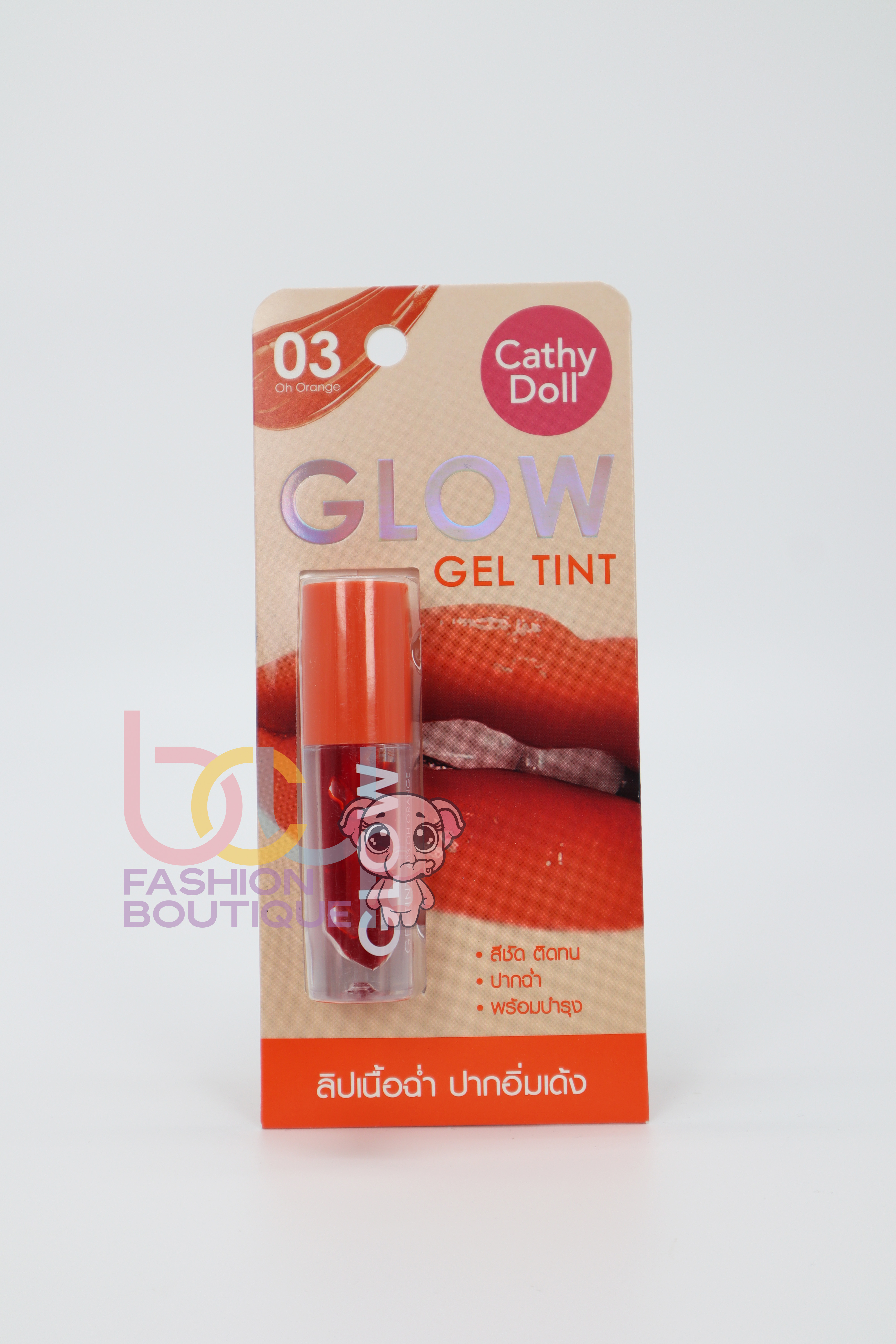 Cathy Doll Glow Gel Tint