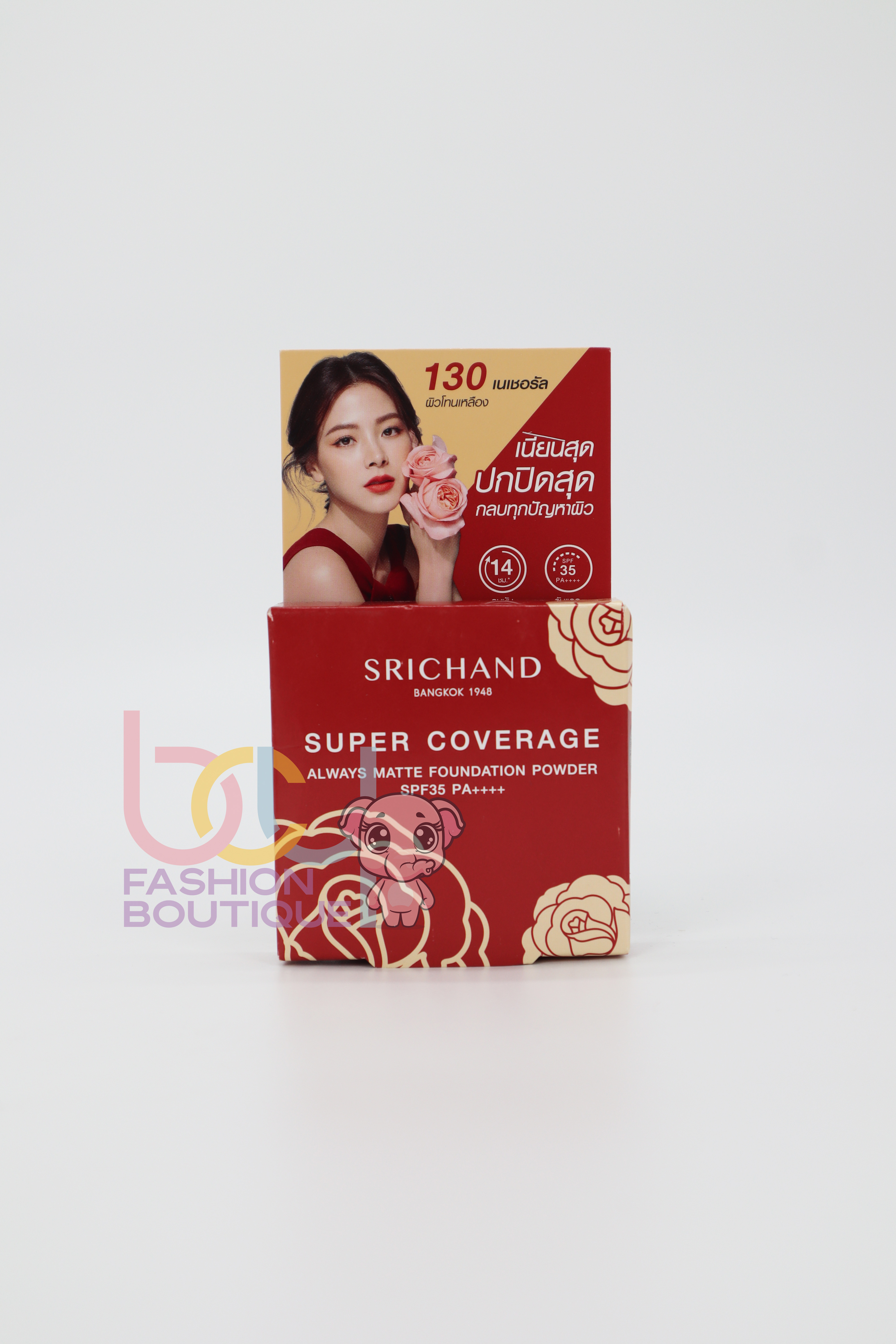 SRichand Foundation Powder