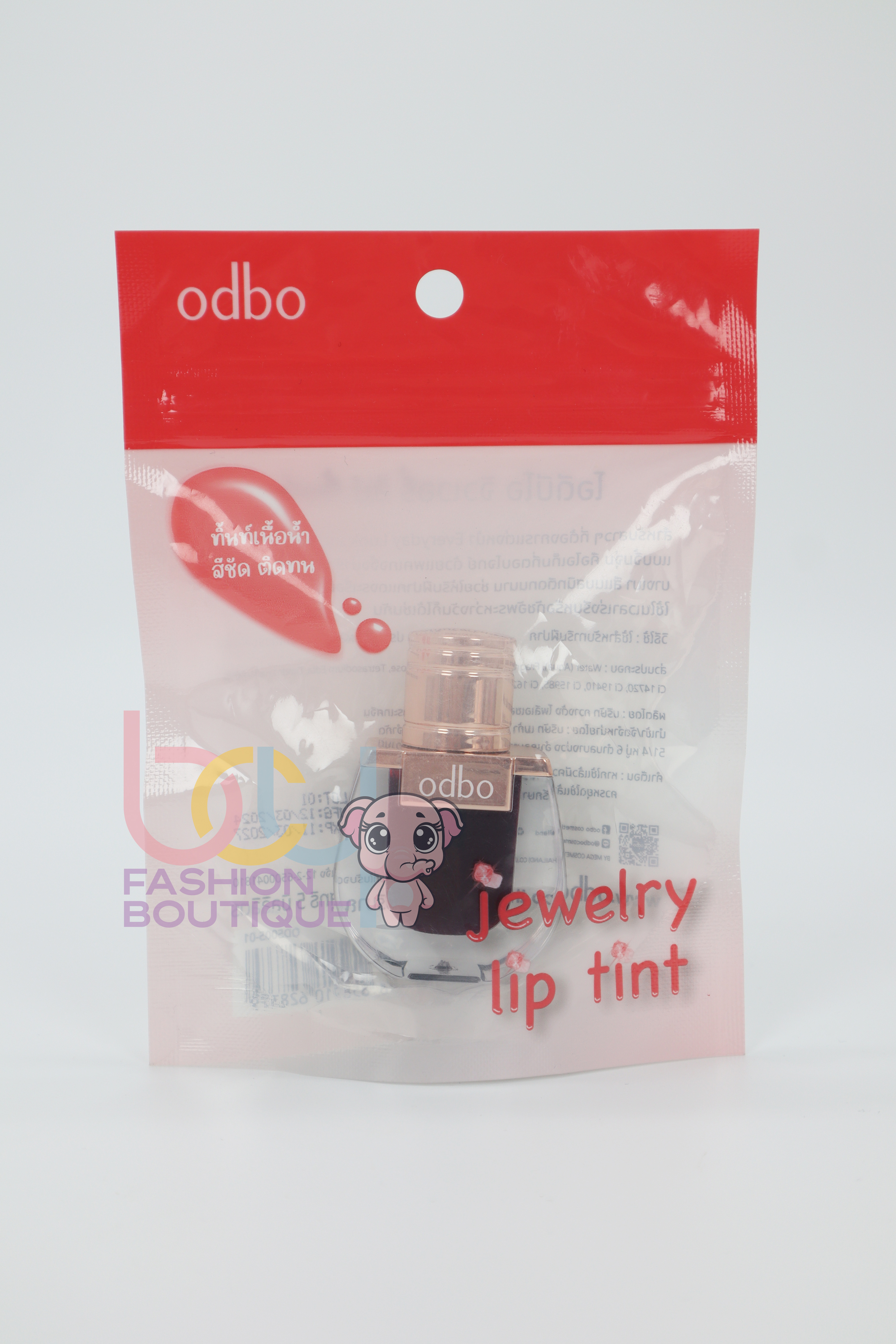odbo Jewelry Lip Tint