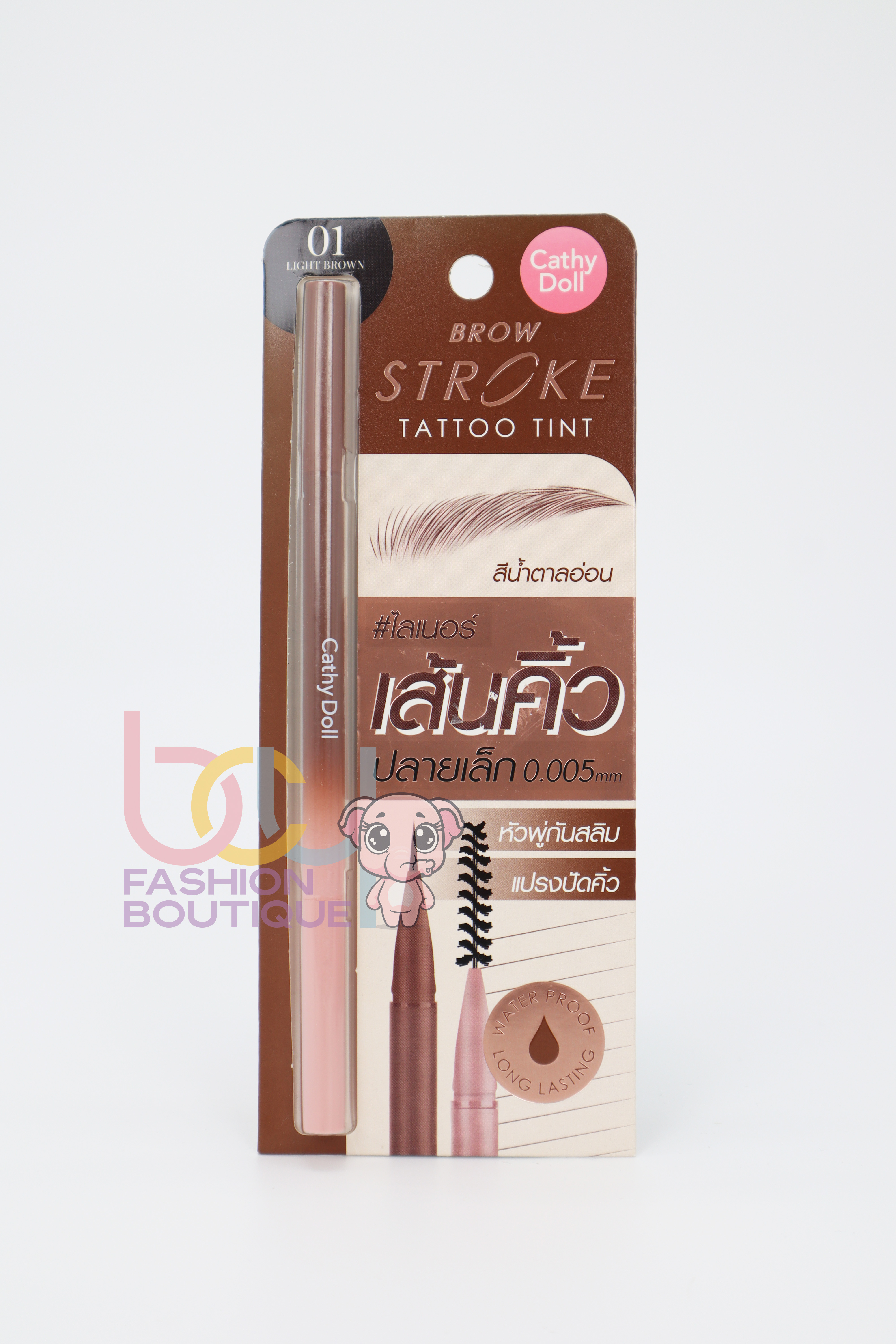 Cathy Doll Brow Stroke Tattoo Tint