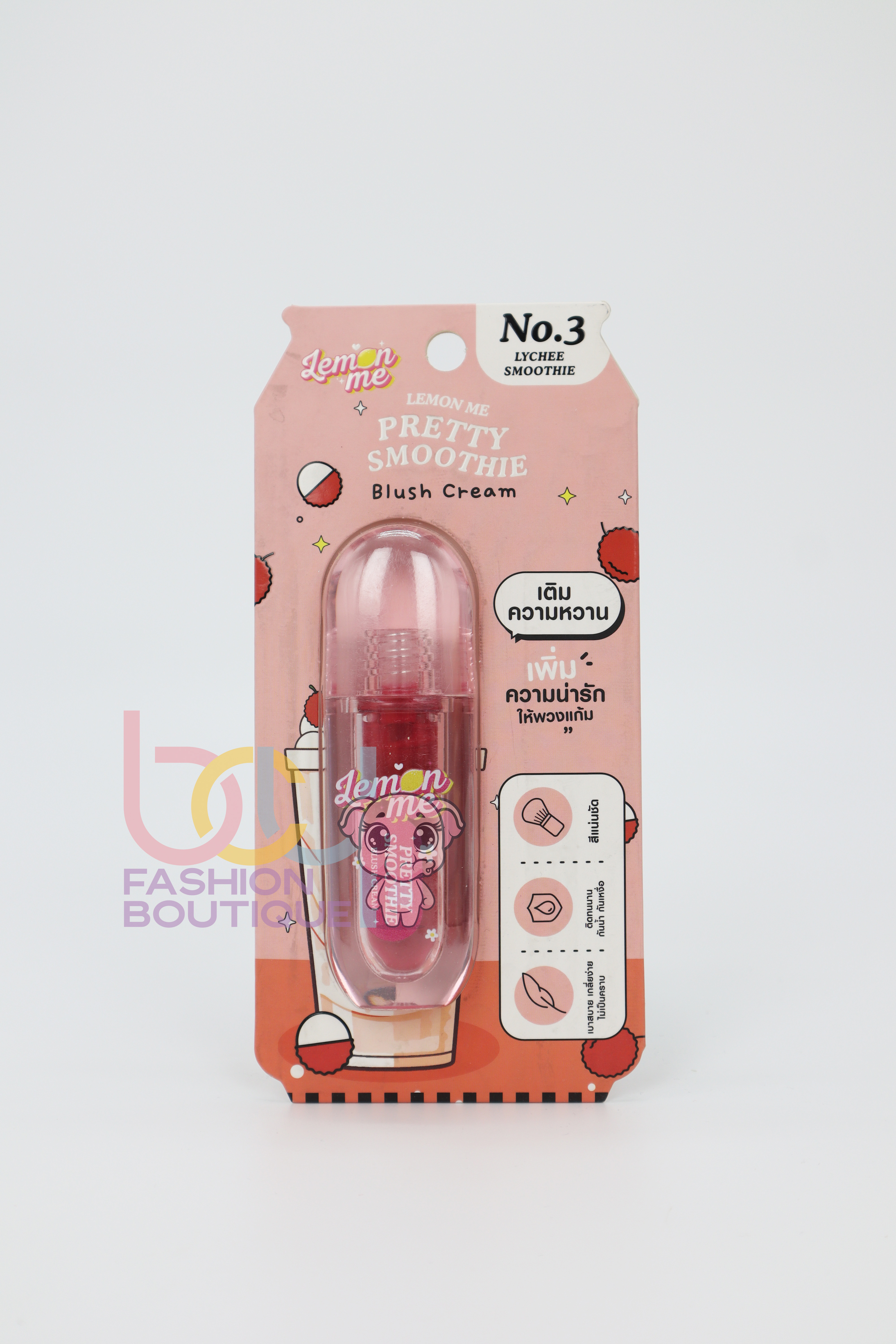 Lemon Me Pretty Smoothie Blush Cream