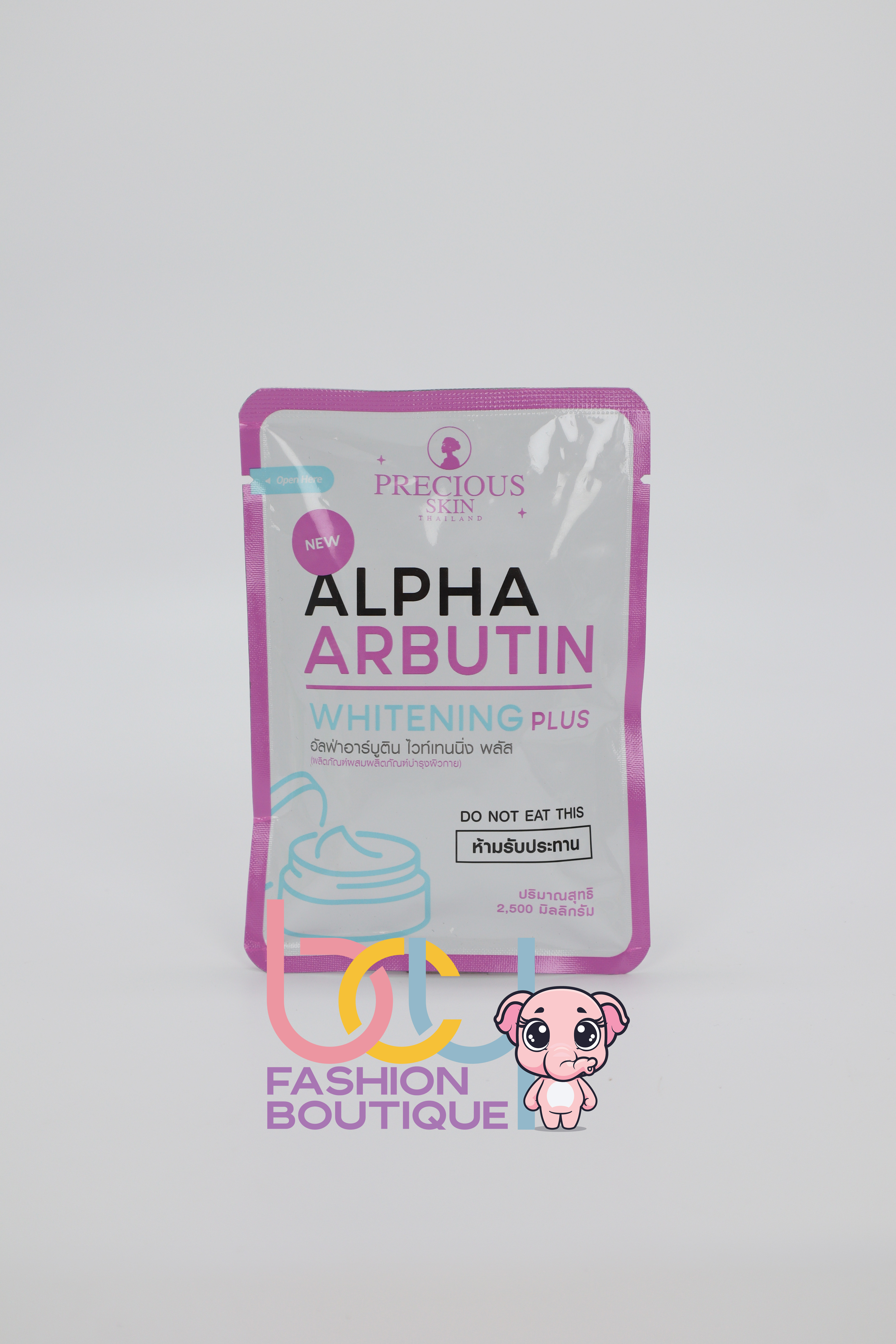 Precious Skin Alpha Arbutin Whitening Plus