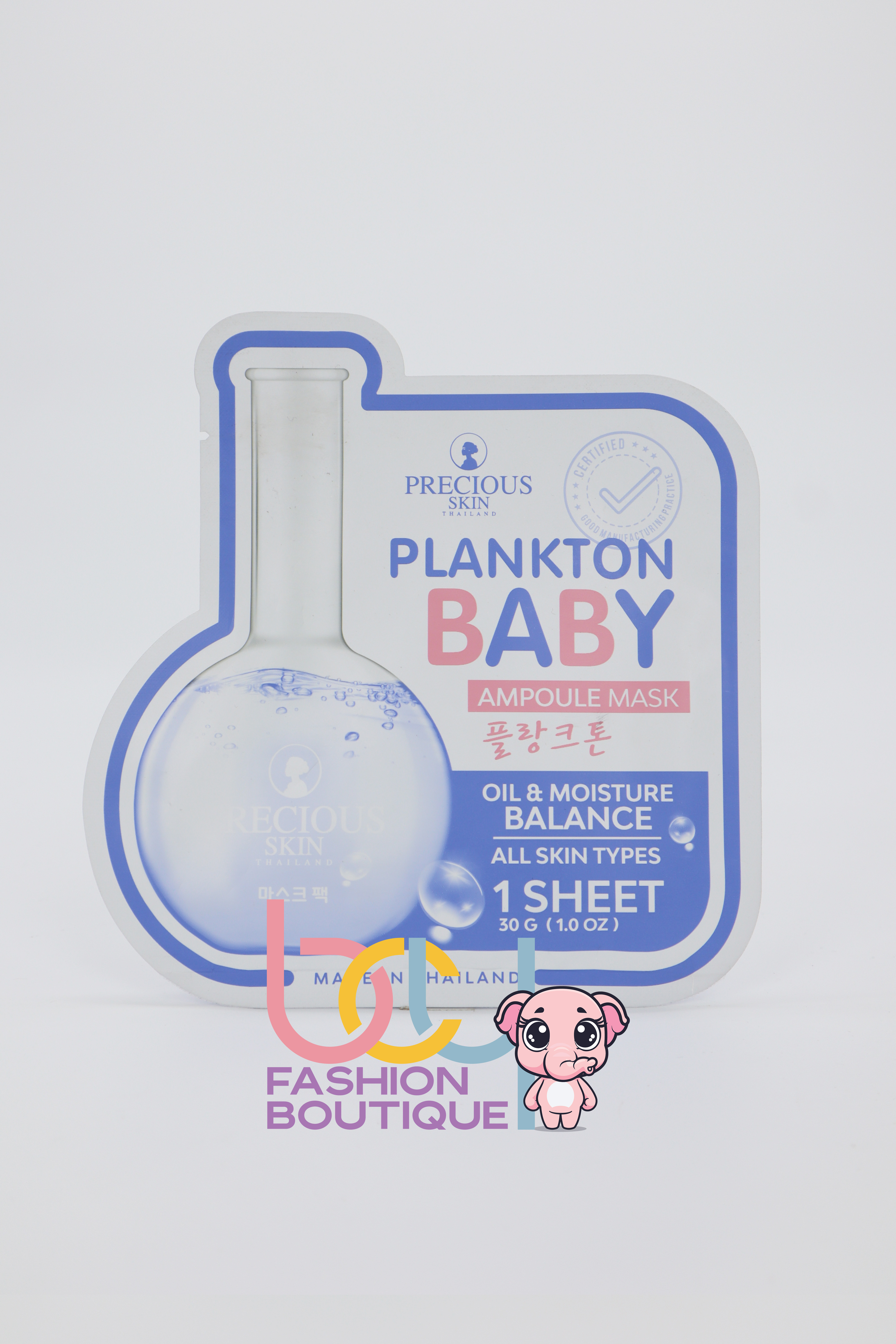 Precious Skin Ampoule Mask