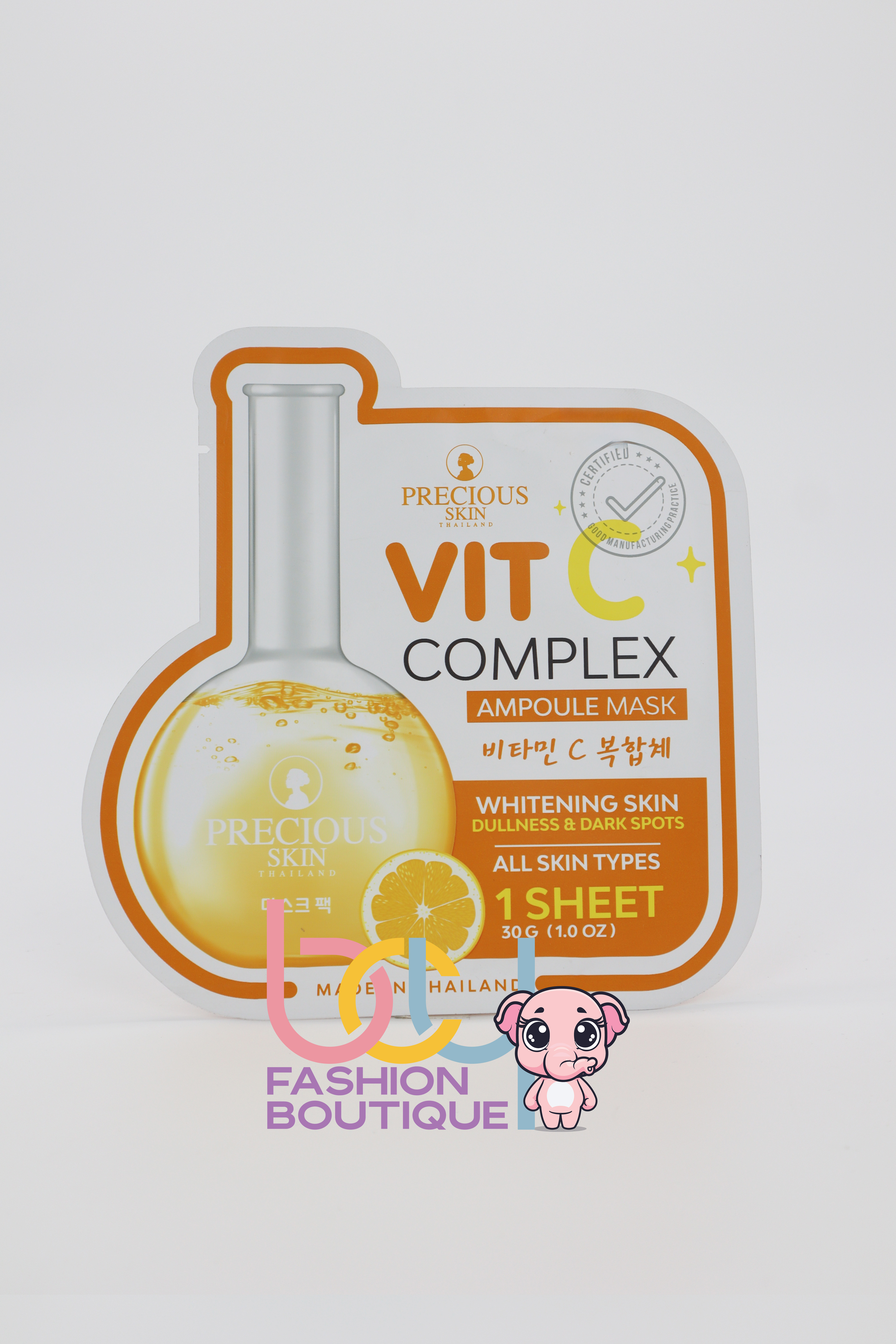 Precious Skin Ampoule Mask