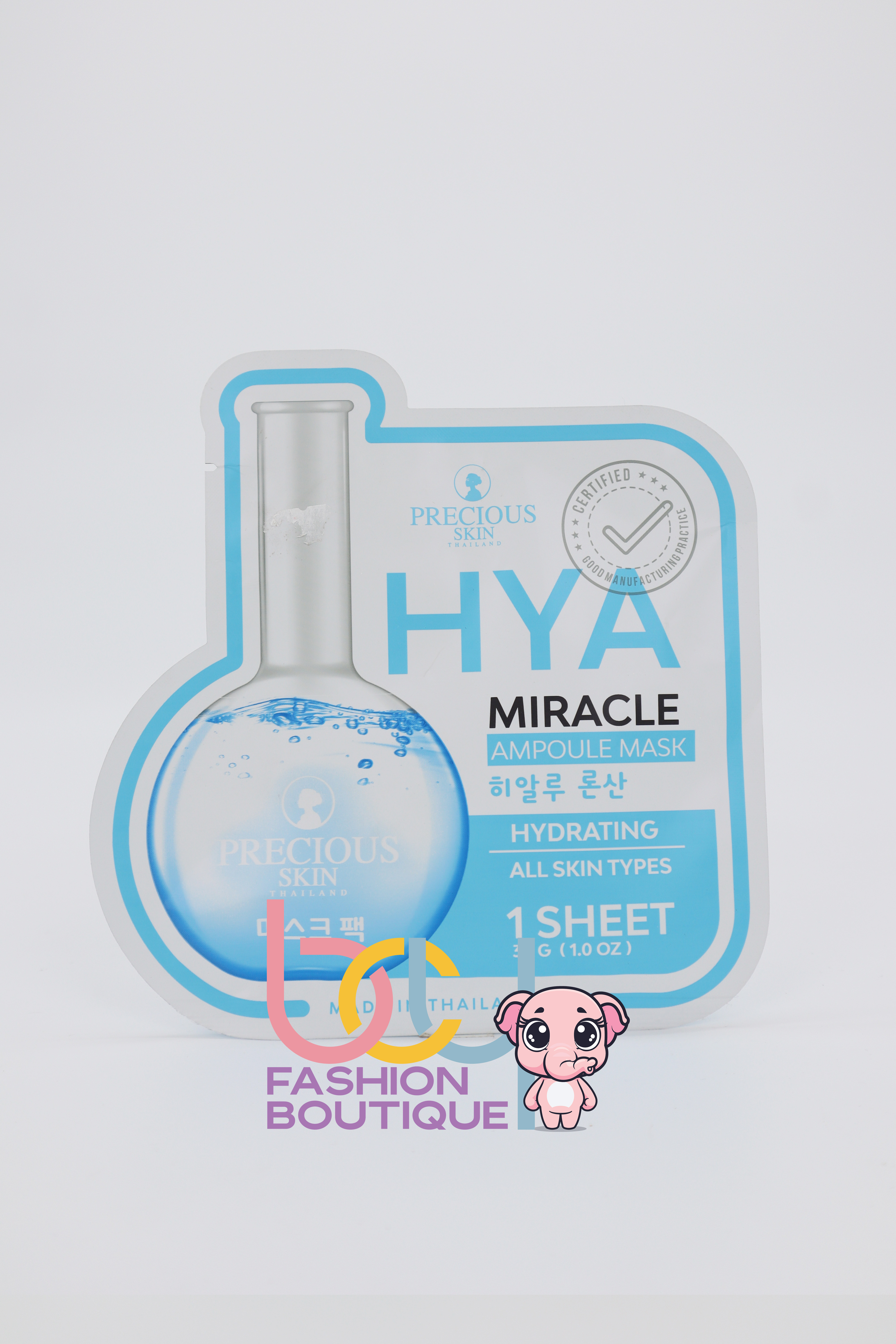 Precious Skin Ampoule Mask