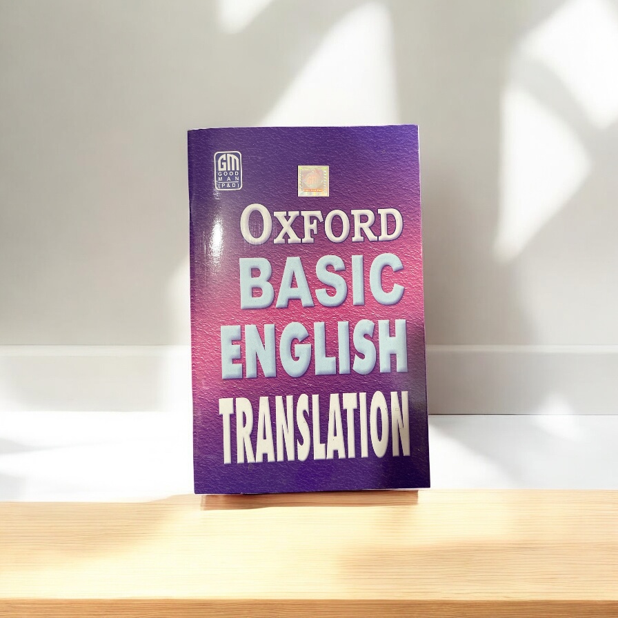 Oxford Basic English Translation