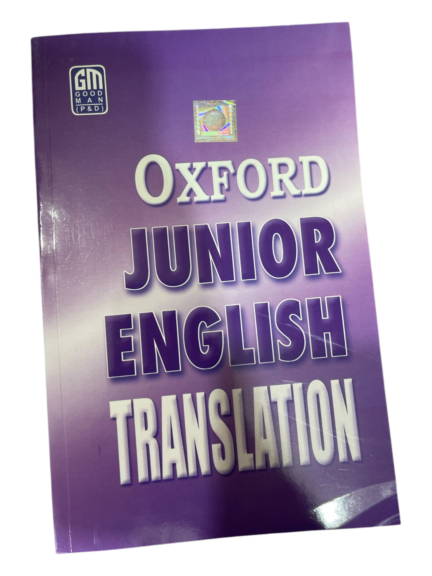 Oxford Junior English Translation