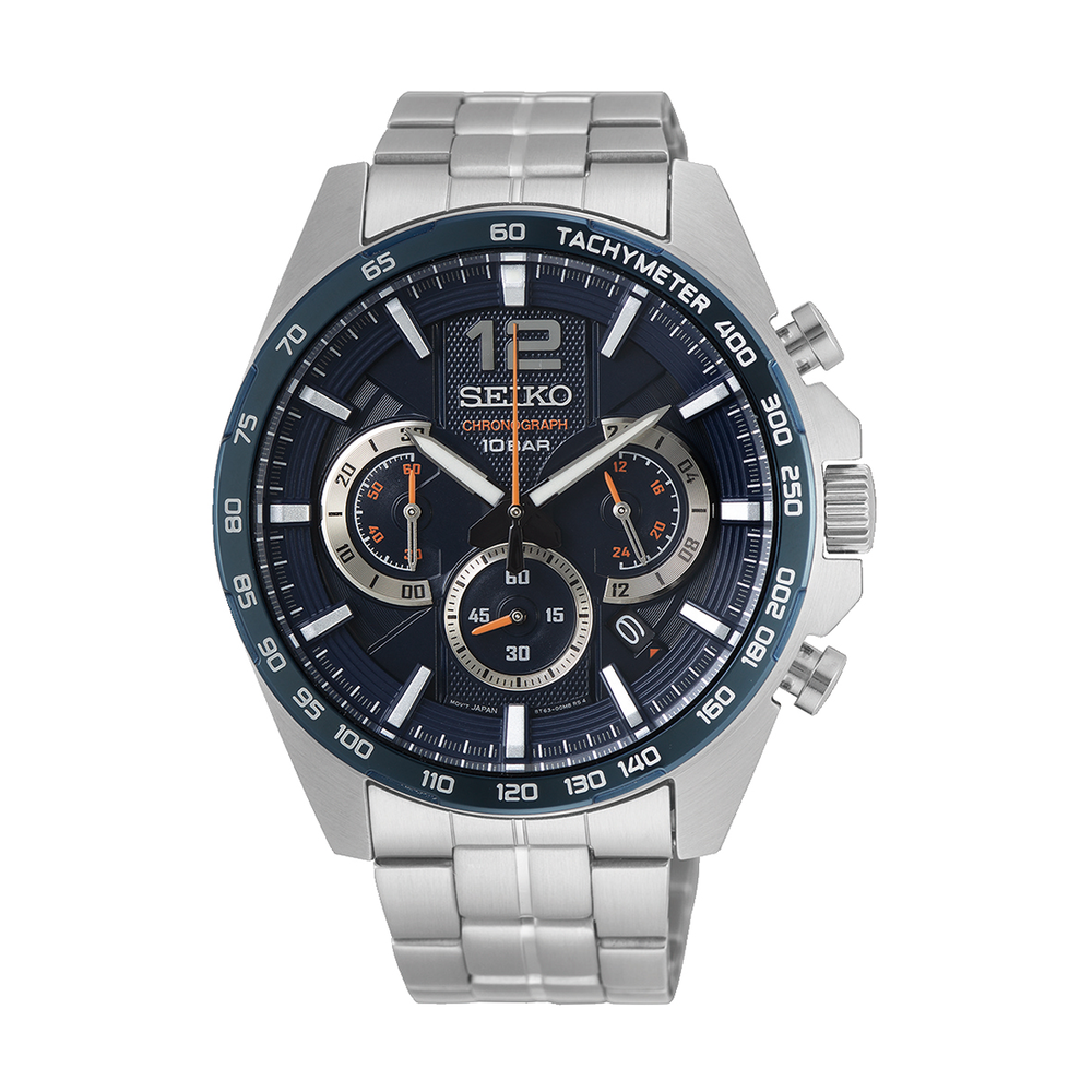 Seiko Chronograph Watch