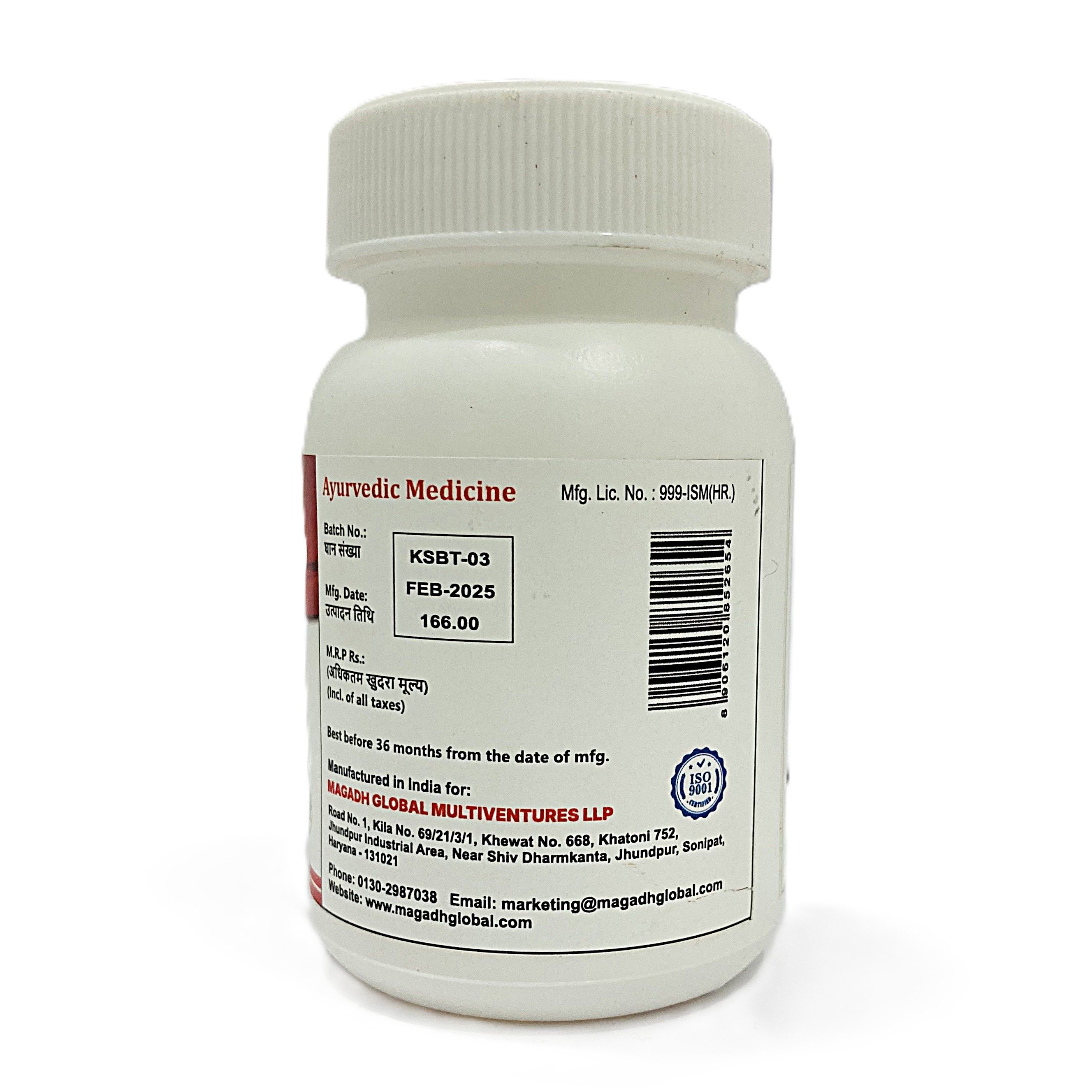 Shallaki | 500mg | 60 Tablet