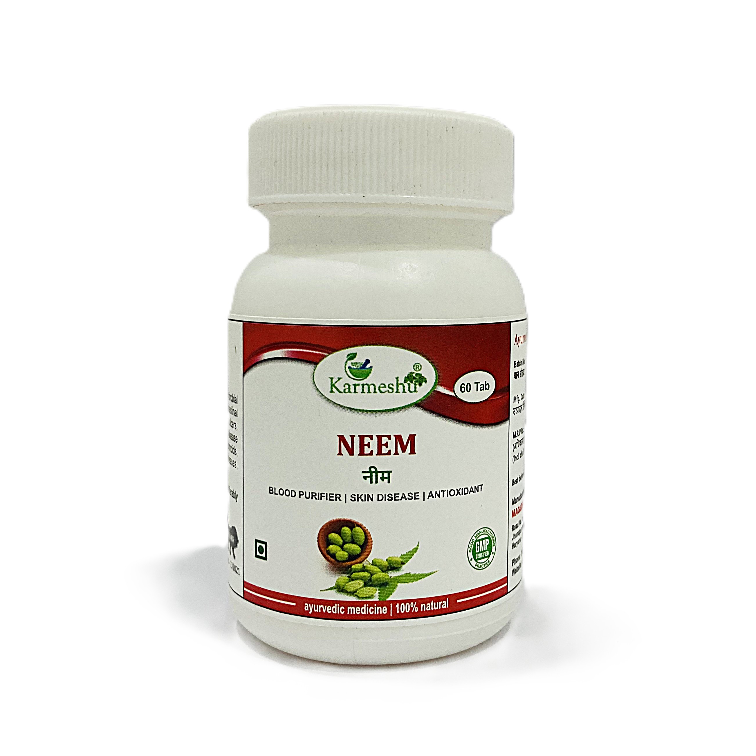 Neem | 500mg | 60 Tablet