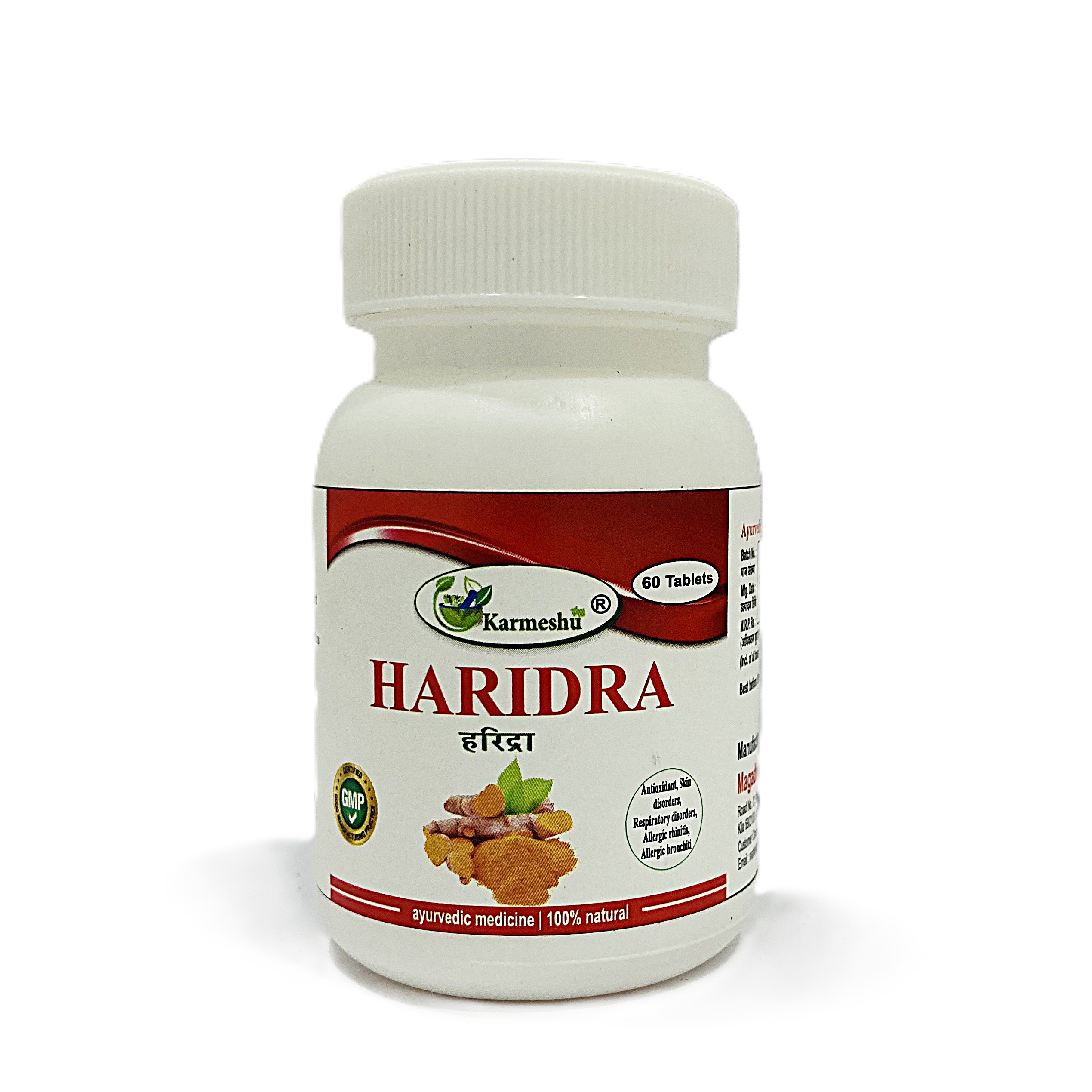 Haridra | 500mg | 60 Tablet