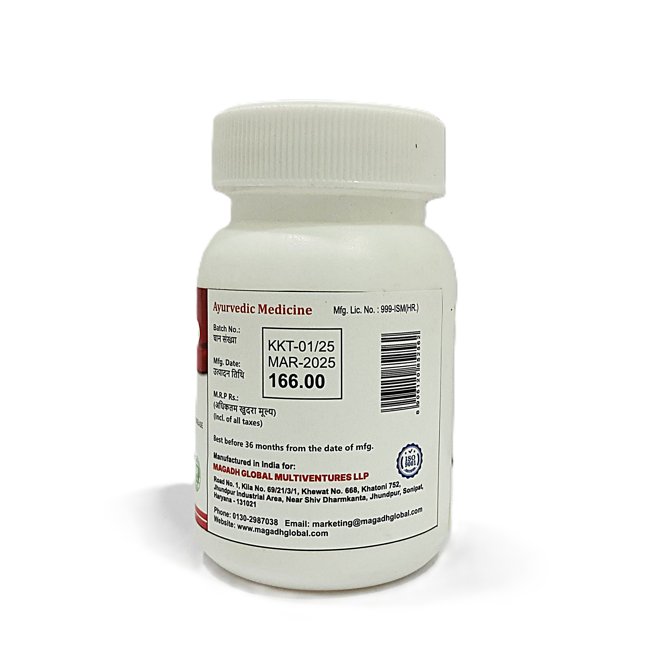 Kapikachu | 500mg | 60 Tablet