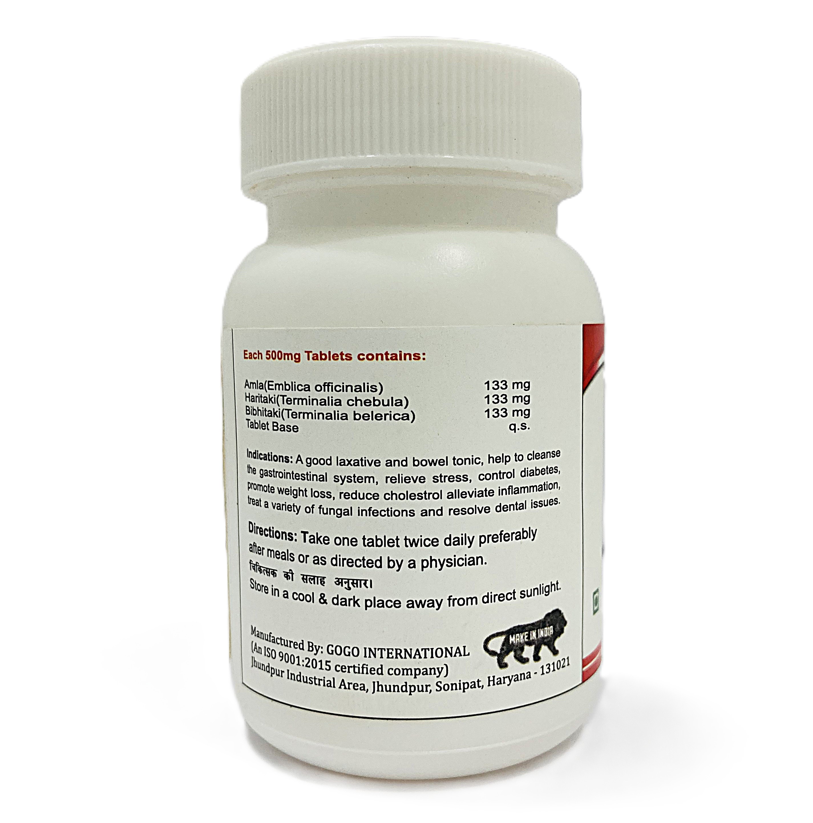 Triphala | 500mg | 60 Tablet