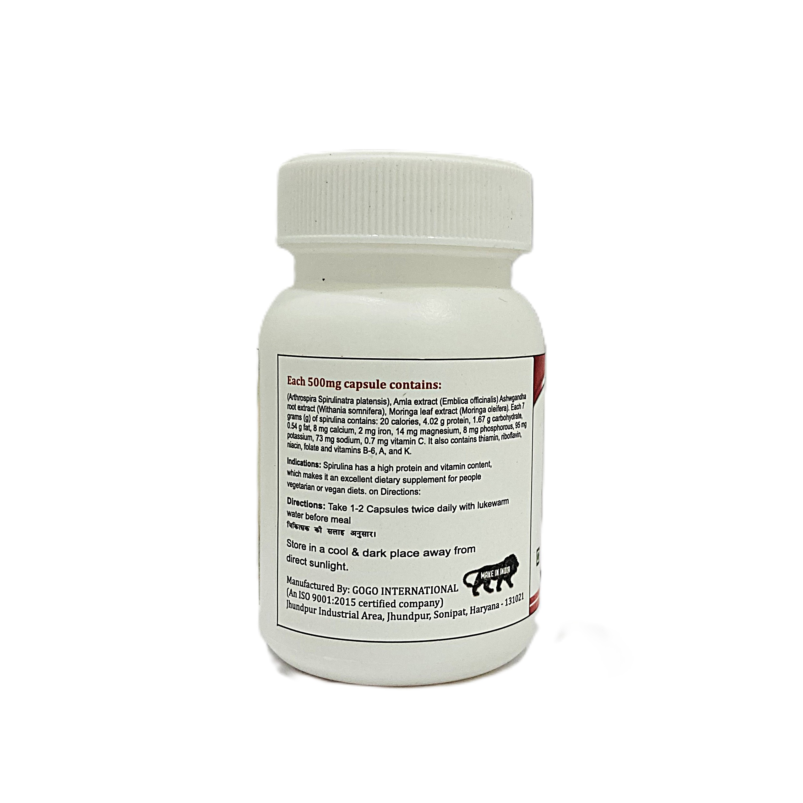 Spirulina | 500mg | 60 Capsules