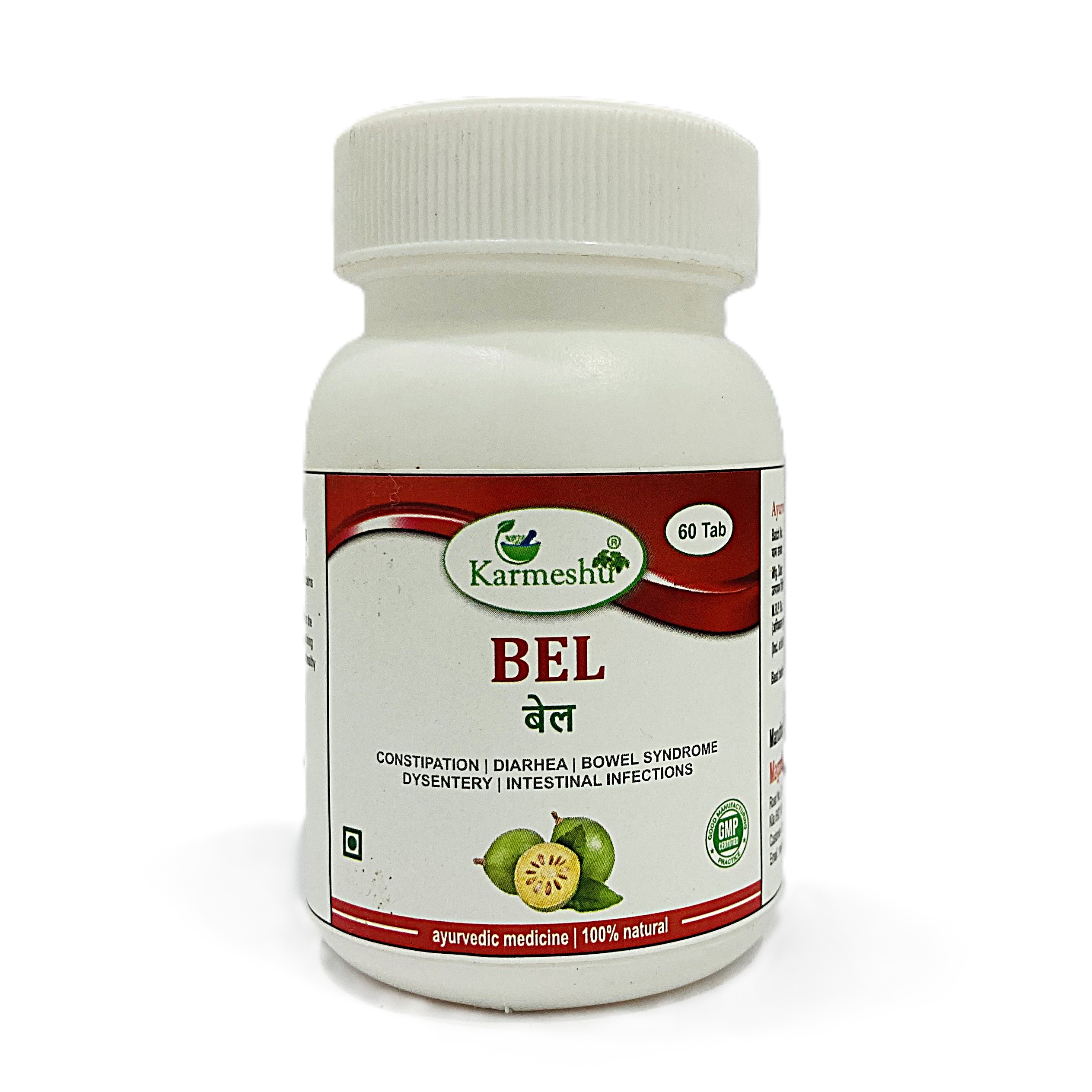 Bel | 500mg | 60 Tablet