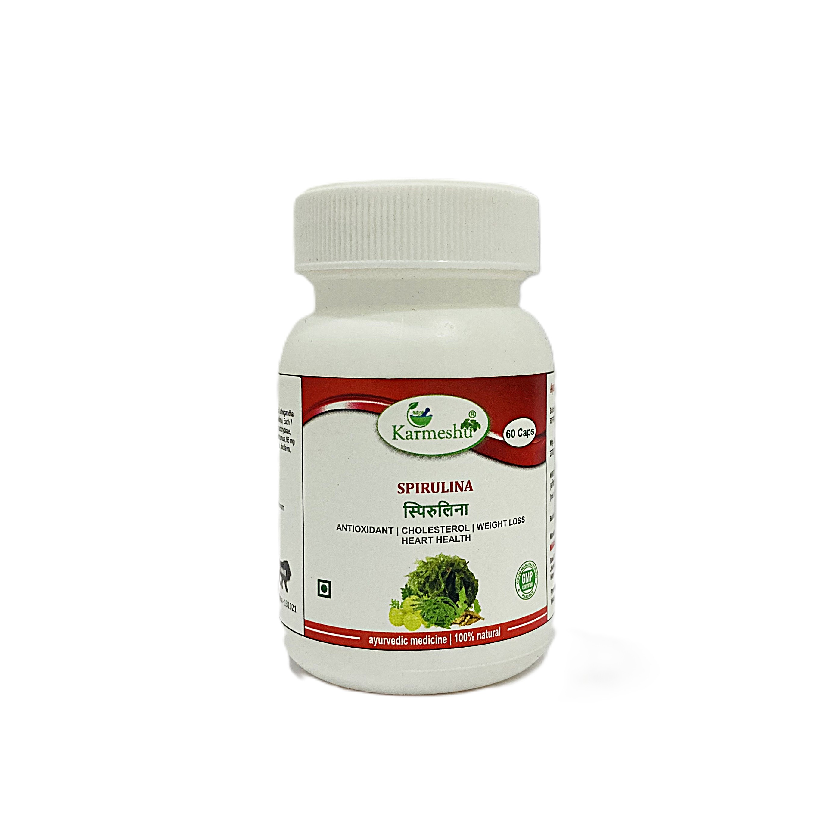 Spirulina | 500mg | 60 Capsules