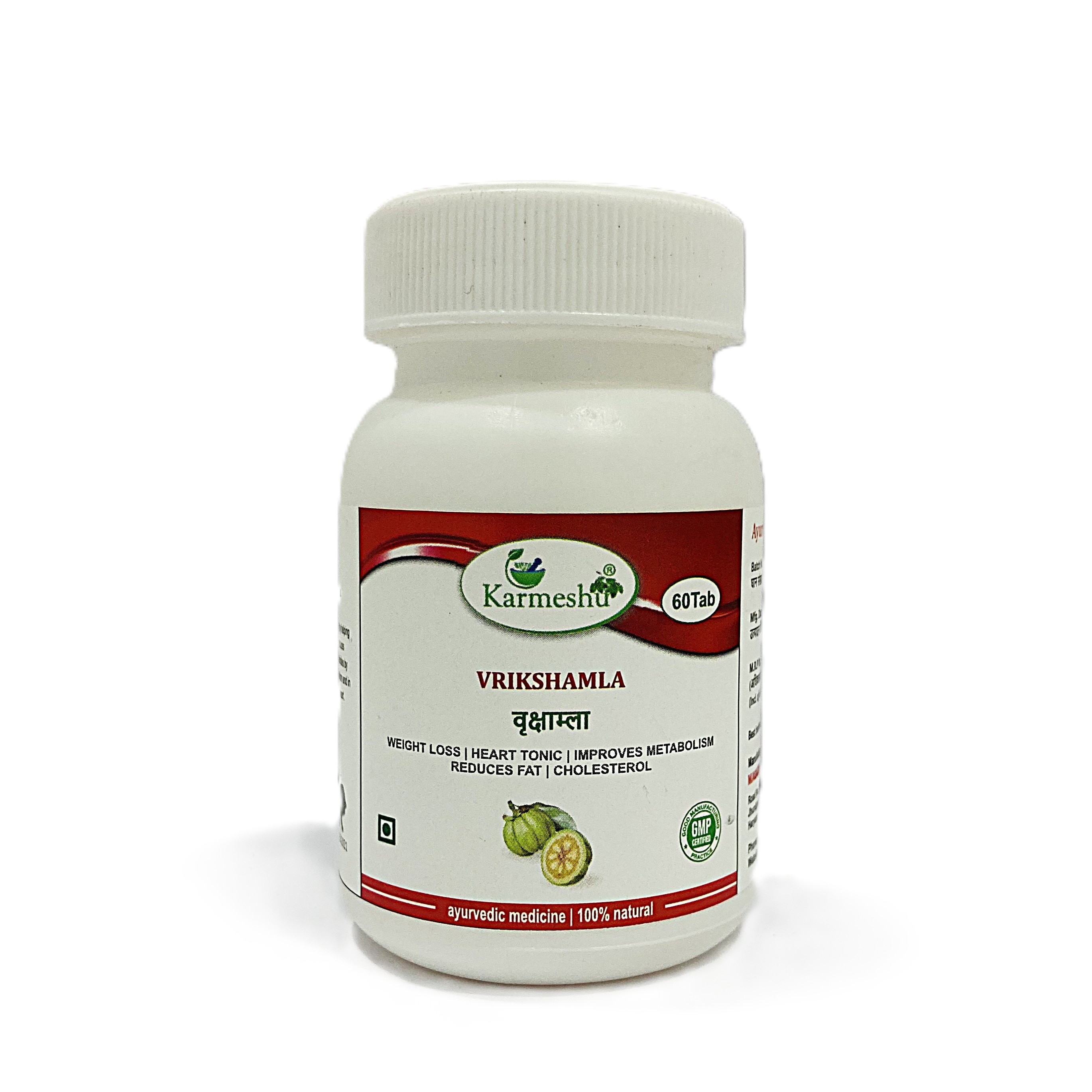 Vrikshamla | 500mg | 60 Tablet