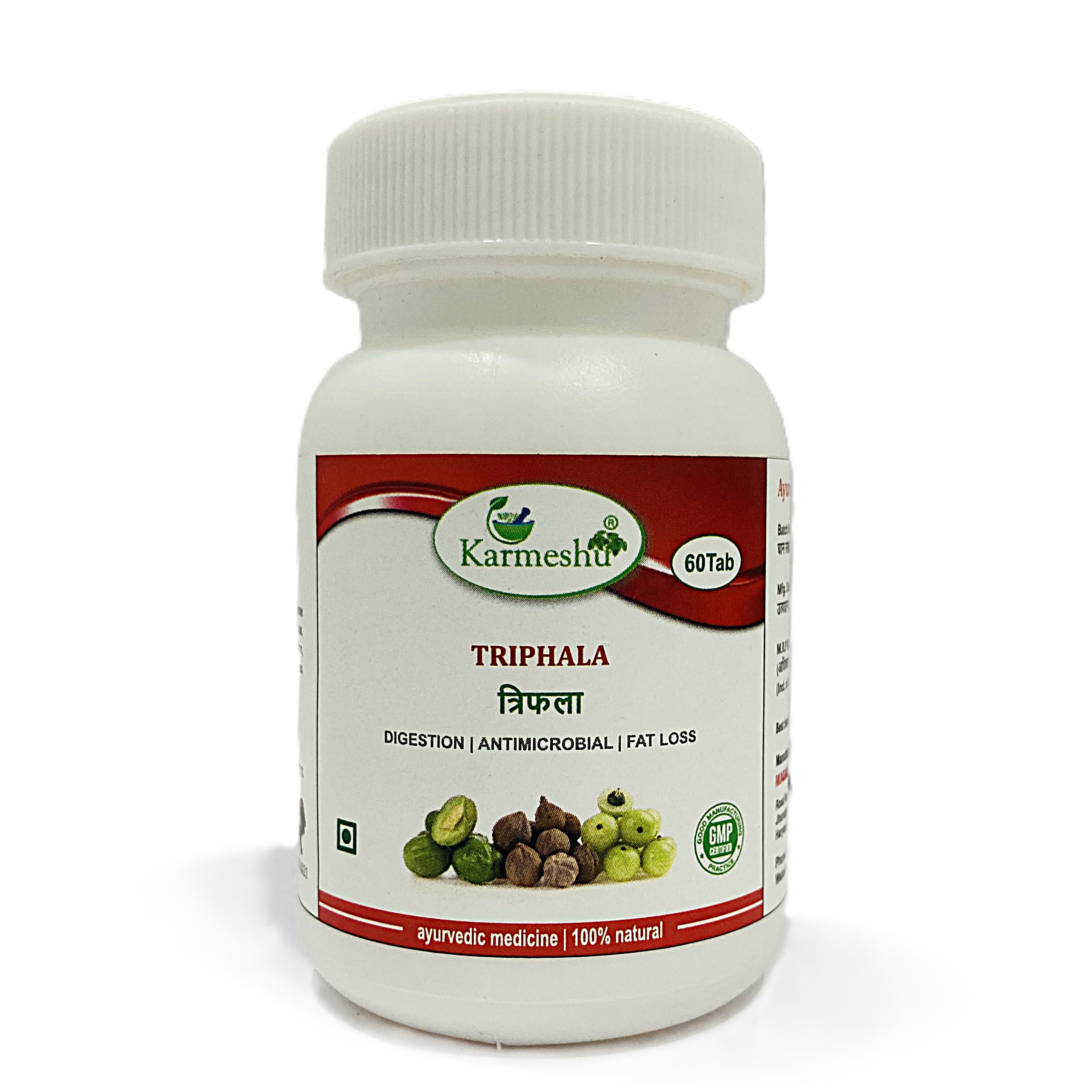 Triphala | 500mg | 60 Tablet
