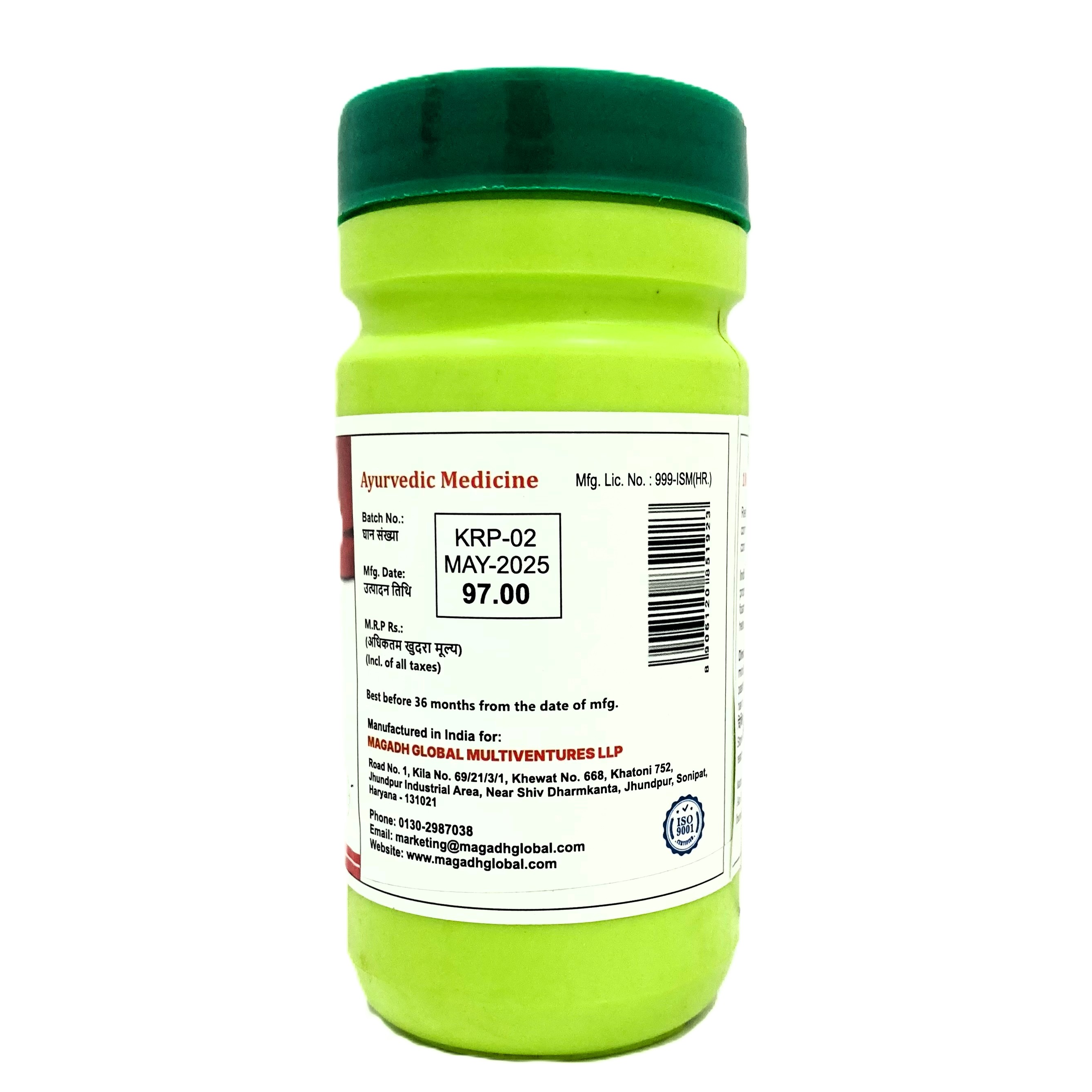 Reetha Powder | 100gm