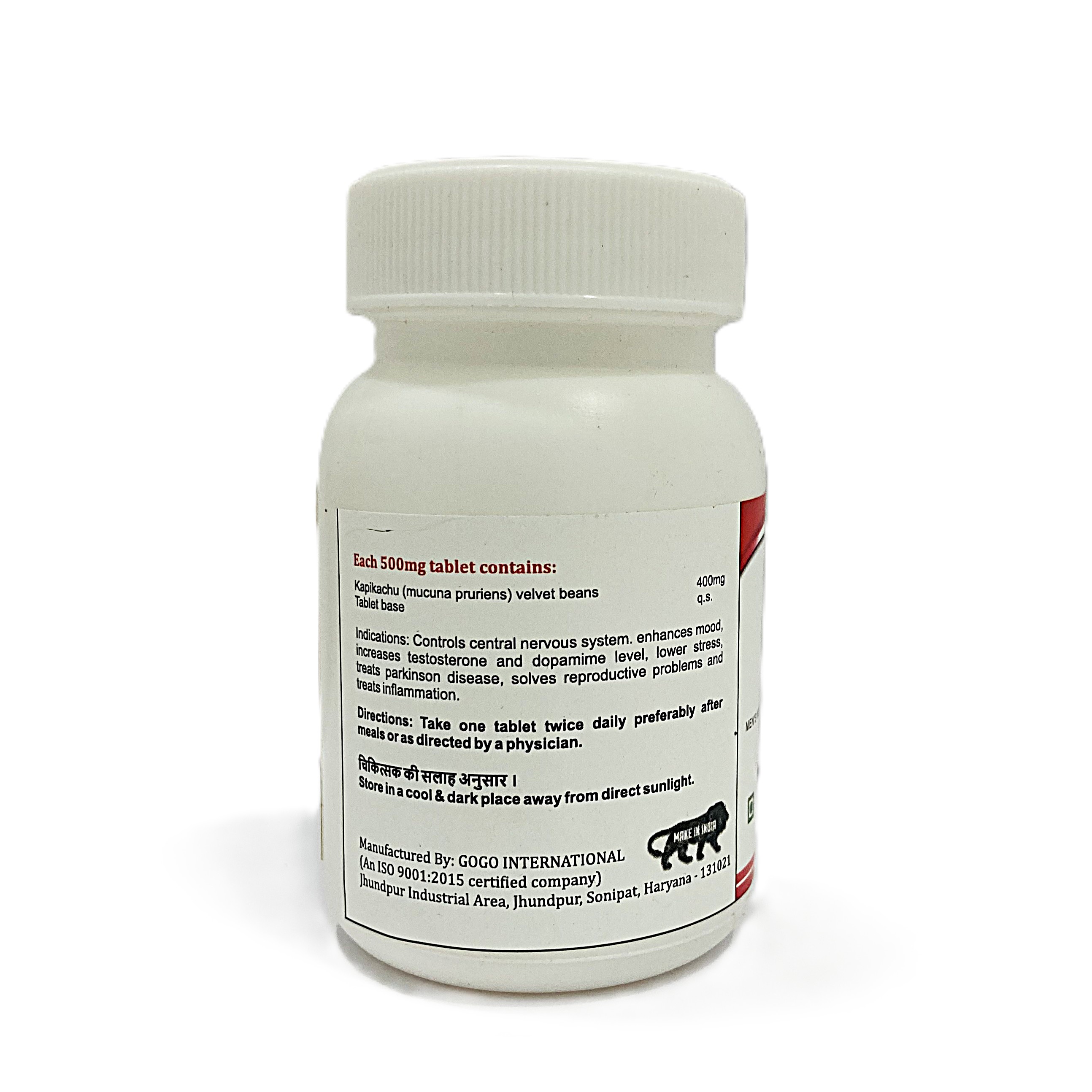 Kapikachu | 500mg | 60 Tablet