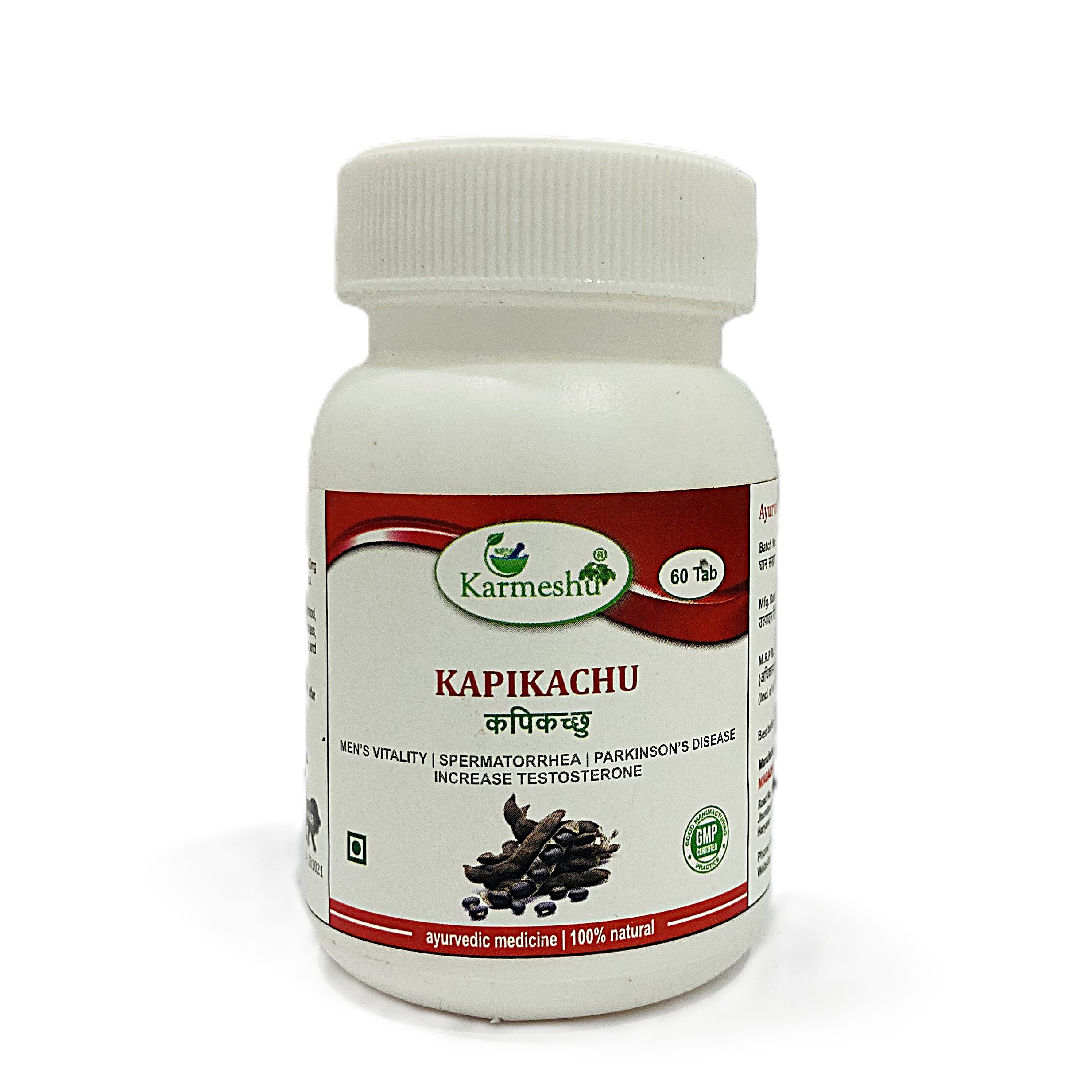 Kapikachu | 500mg | 60 Tablet