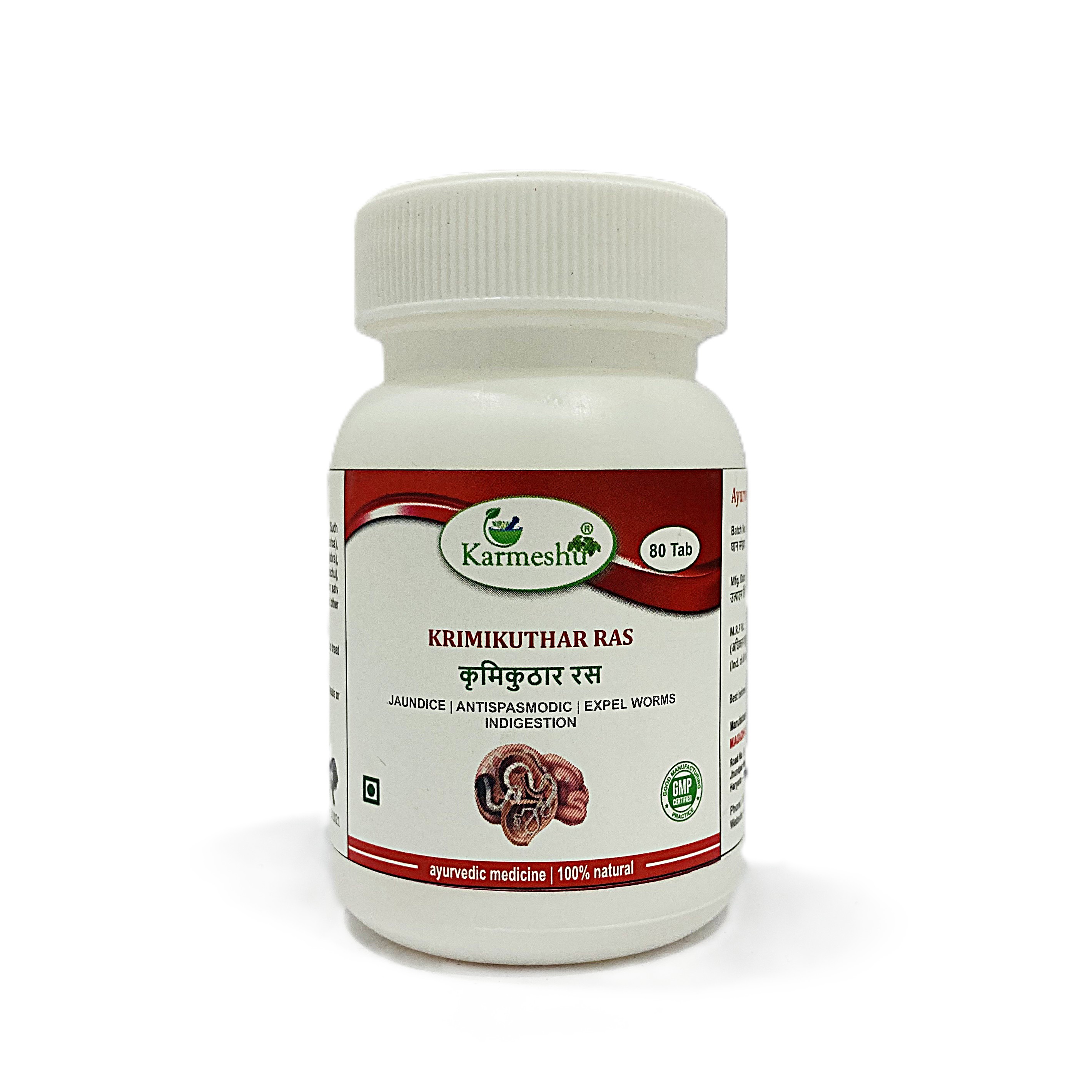 Krimikuthar Ras | 250mg | 80 Tablet